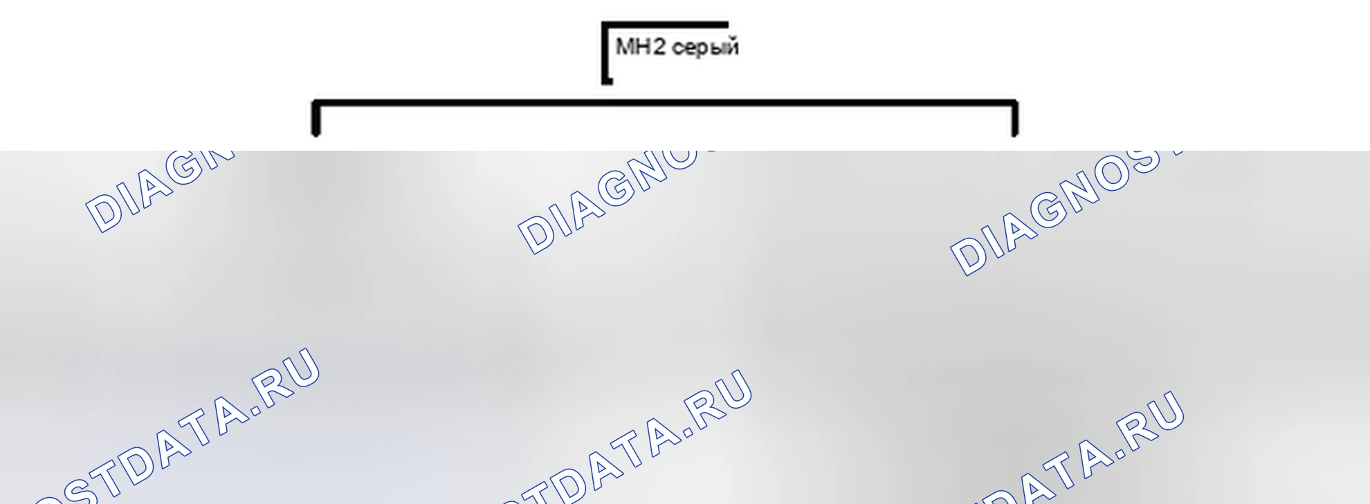 Рис. 975: Вид с торца разъема (MH2). Lexus ES XV60