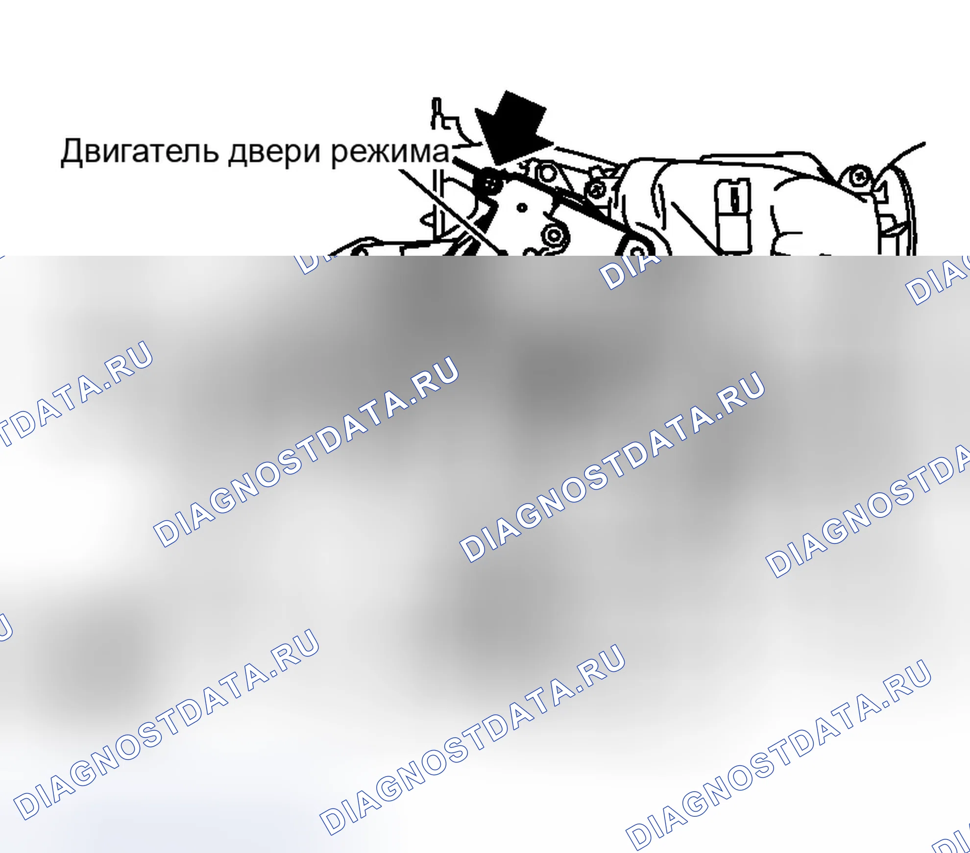 Рис. 669: УДАЛЕНИЕ. Infiniti G35 III