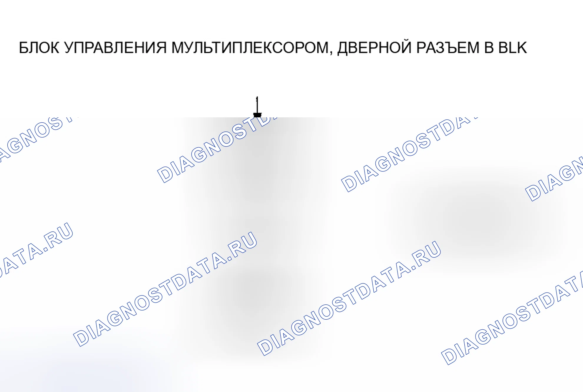 Рис. 86. Honda Accord VI