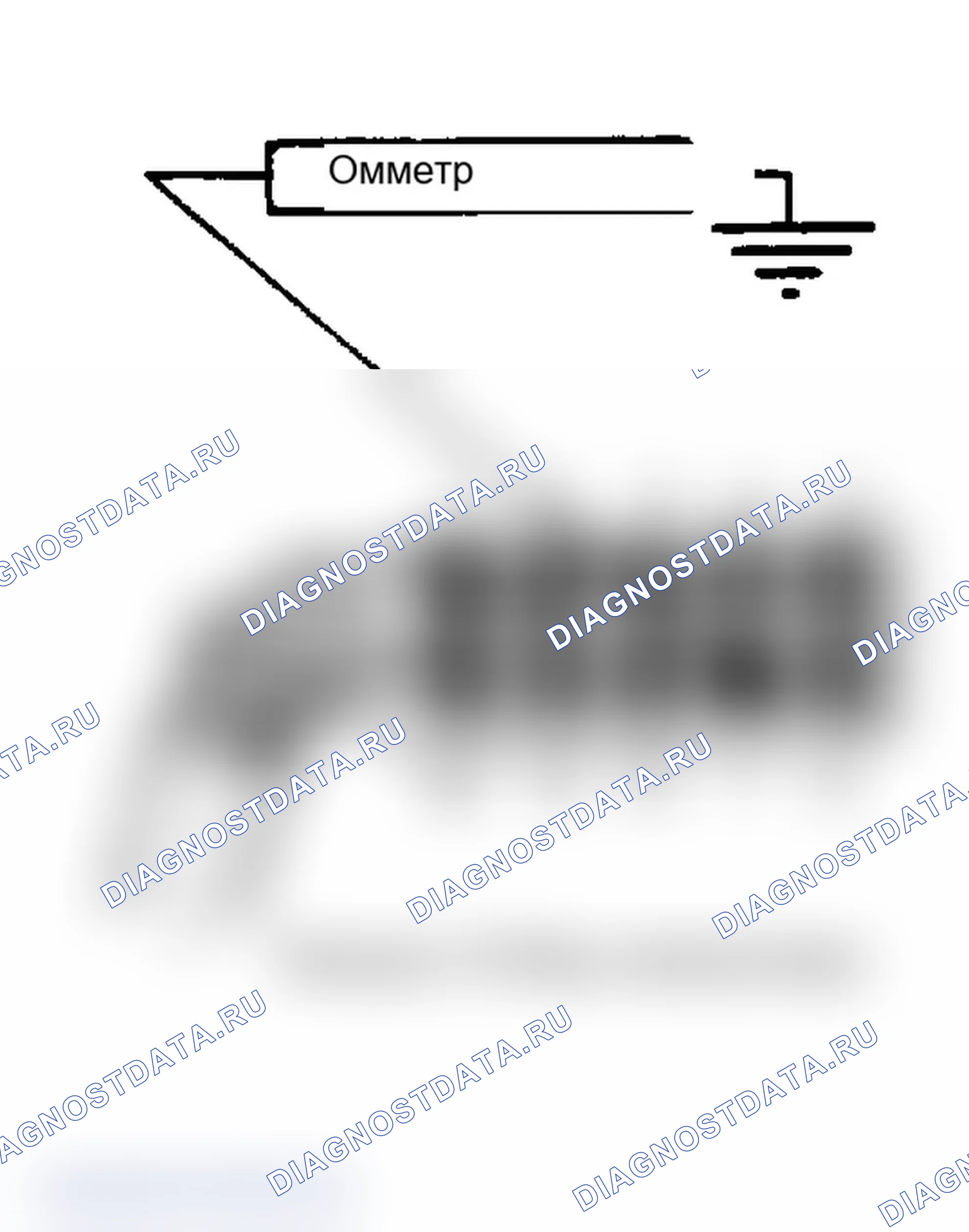 Рис. 305: DR21 - ПРОВЕРКА ВЫКЛЮЧАТЕЛЯ КАРБЮРАТОРА. Plymouth Grand Voyager I