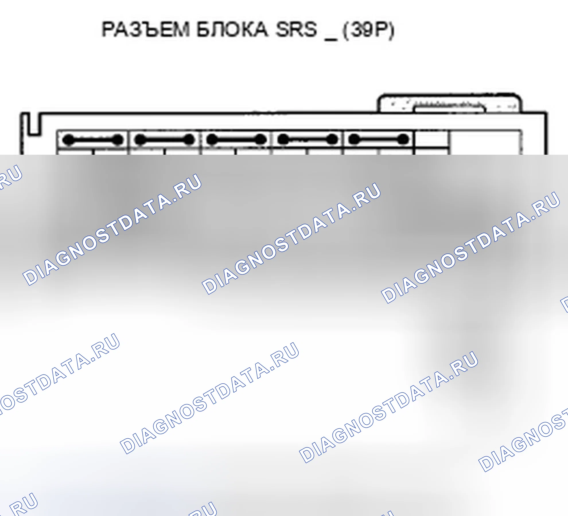 Рис. 382. Honda Crosstour I