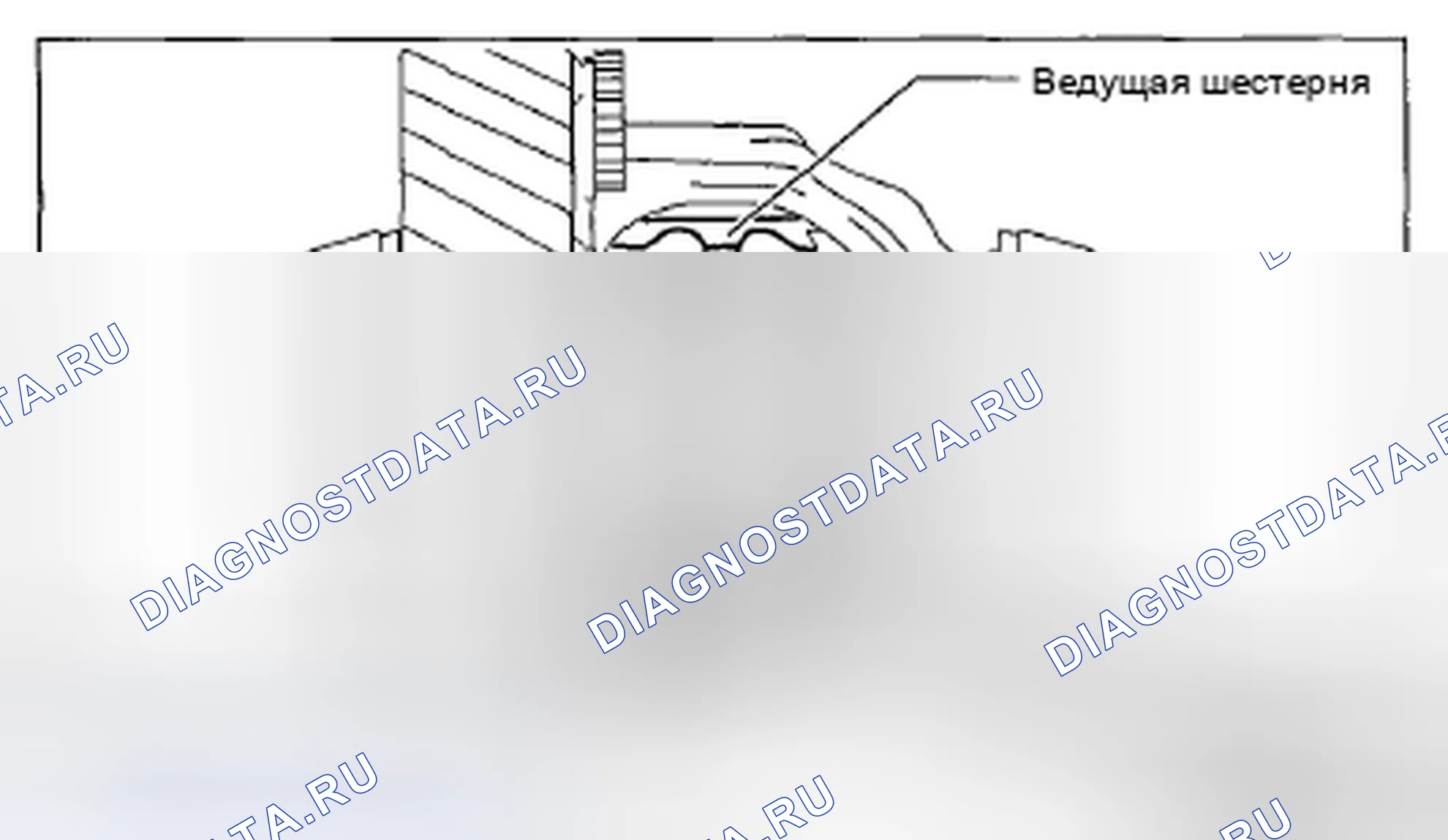 Рис. 563. Mazda 3 BL рестайлинг