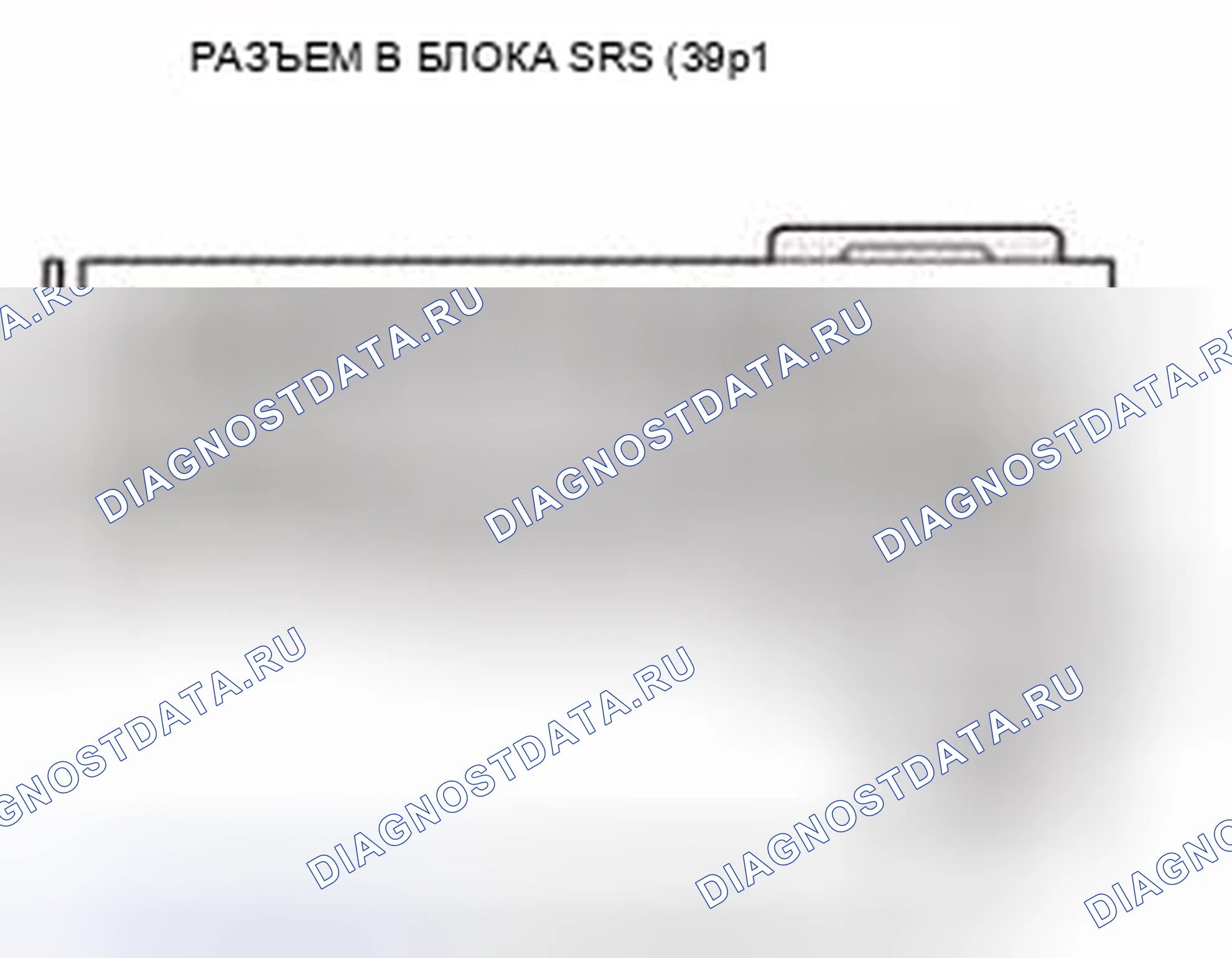 Рис. 95. Honda Civic IX