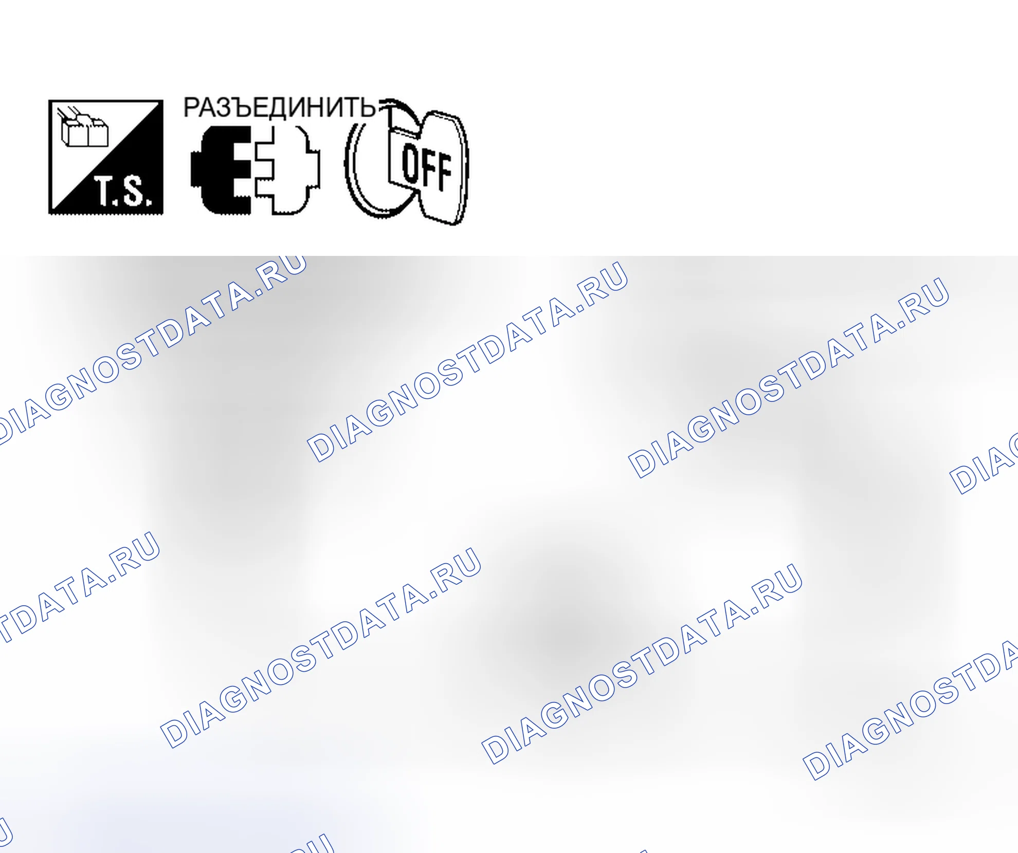 Рис. 218. Honda Jazz AA I