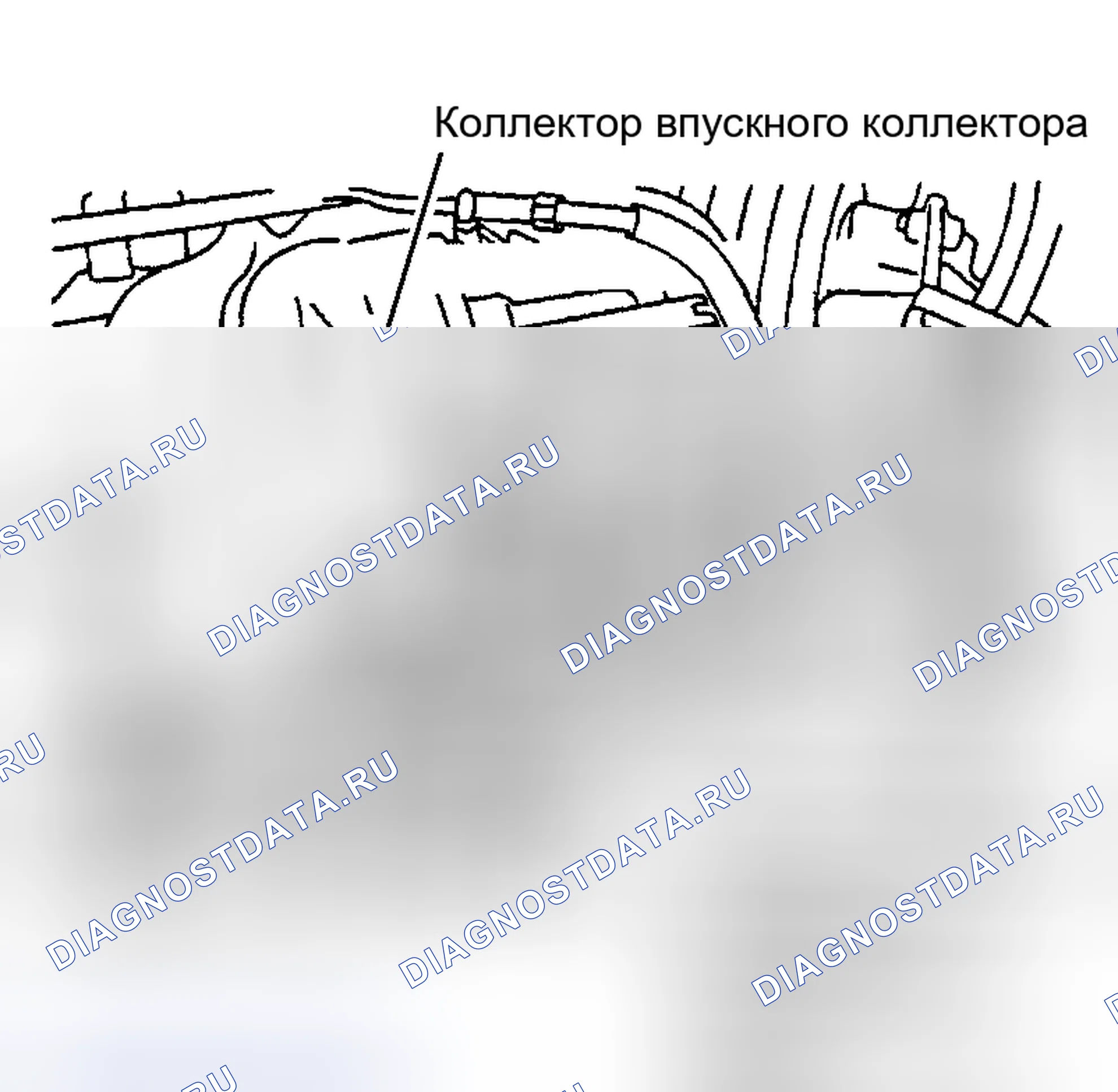 Рис. 75: РЕГУЛИРУЕМАЯ СИСТЕМА УПРАВЛЕНИЯ ПОДАЧЕЙ ВОЗДУХА (VIAS - MAXIMA). Nissan Altima L30 рестайлинг