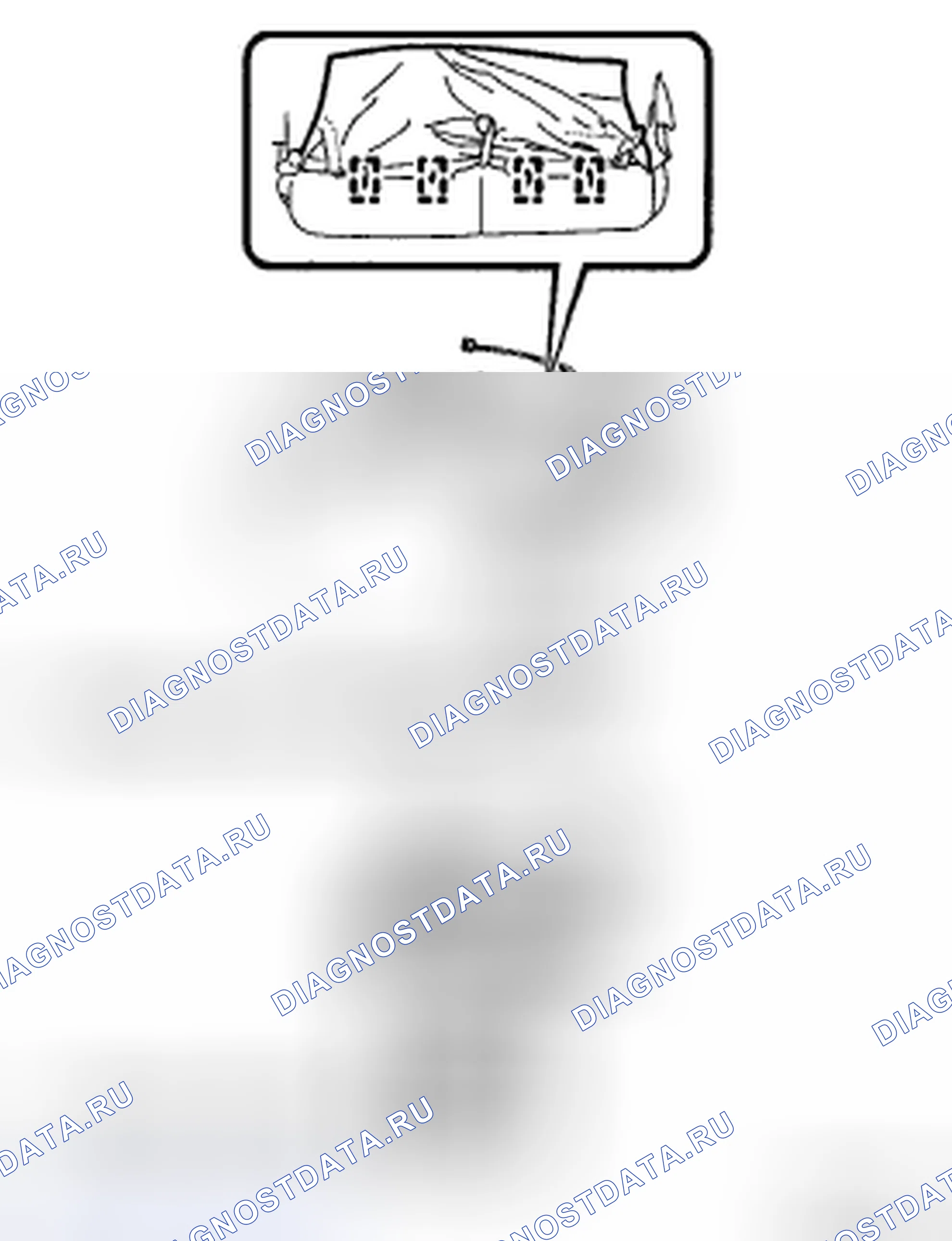Рис. 103. Haval H5 II