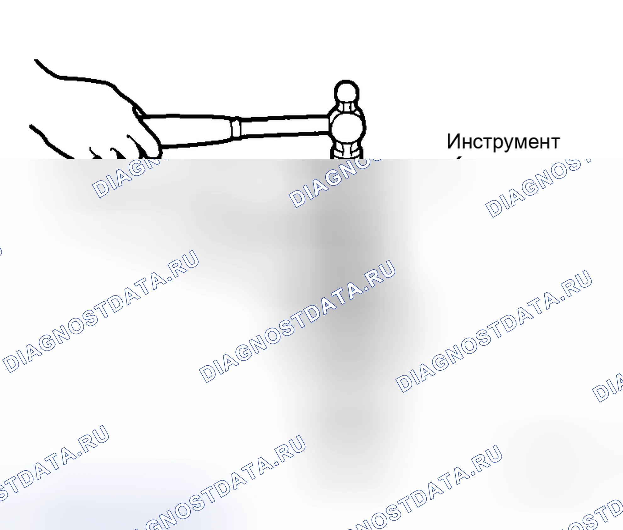 Рис. 121: Приводная шестерня в сборе. Honda Integra I