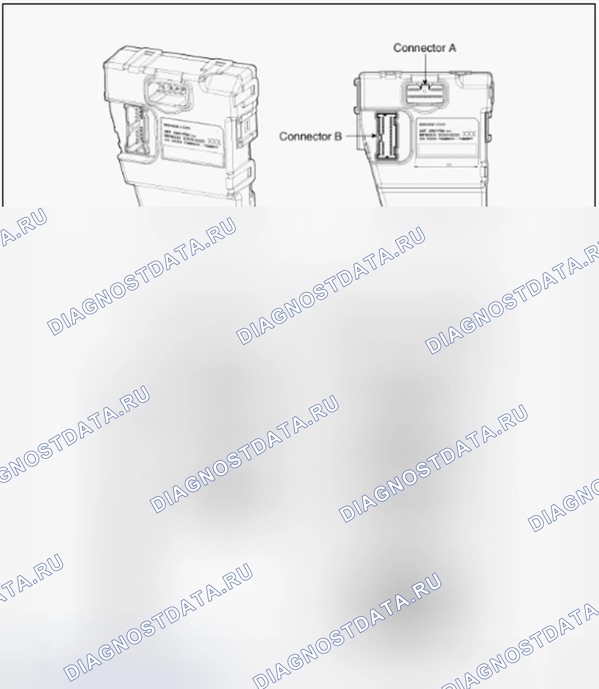 Рис. 43: Компонент. Hyundai Sonata VI
