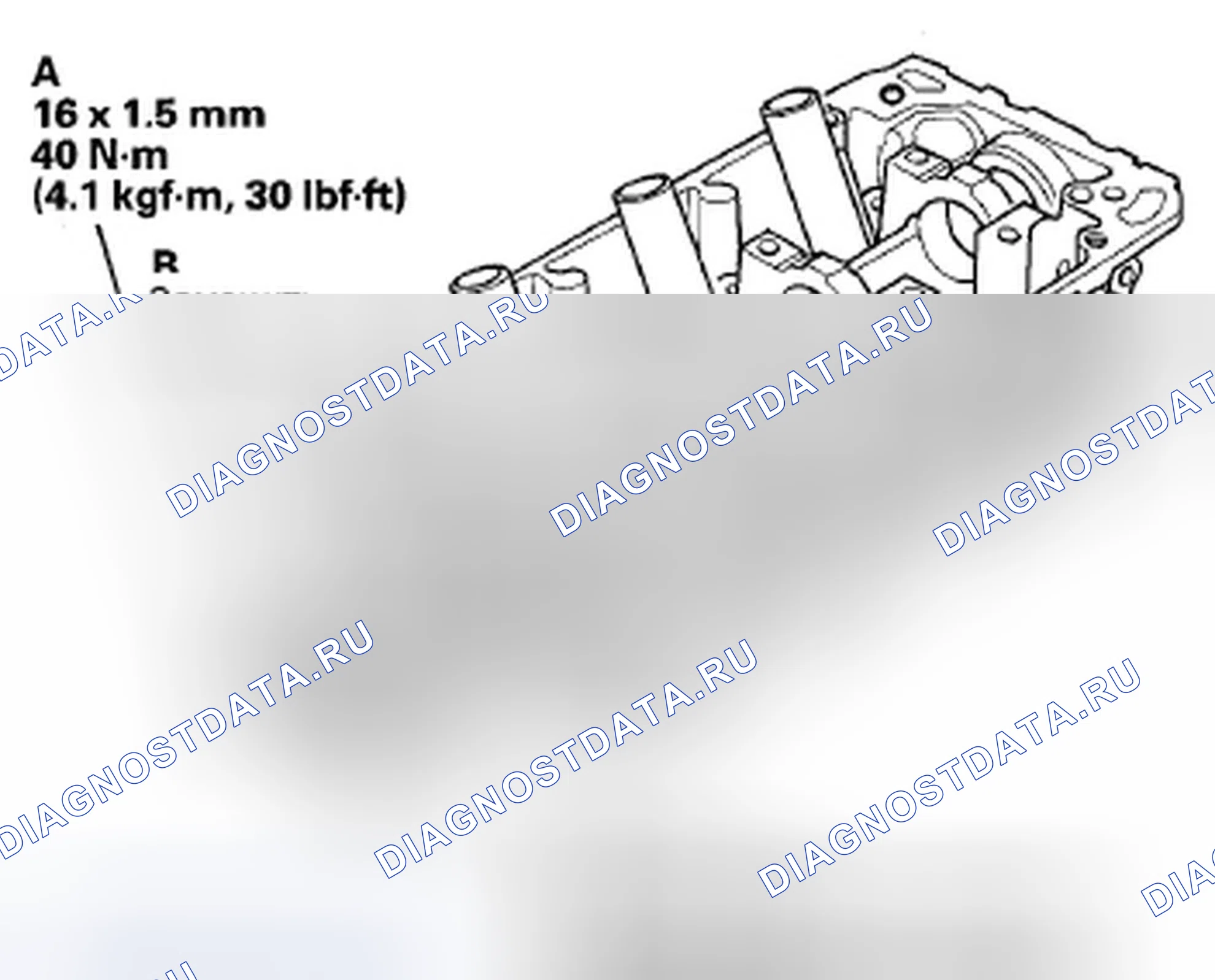 Рис. 182. Acura ZDX I