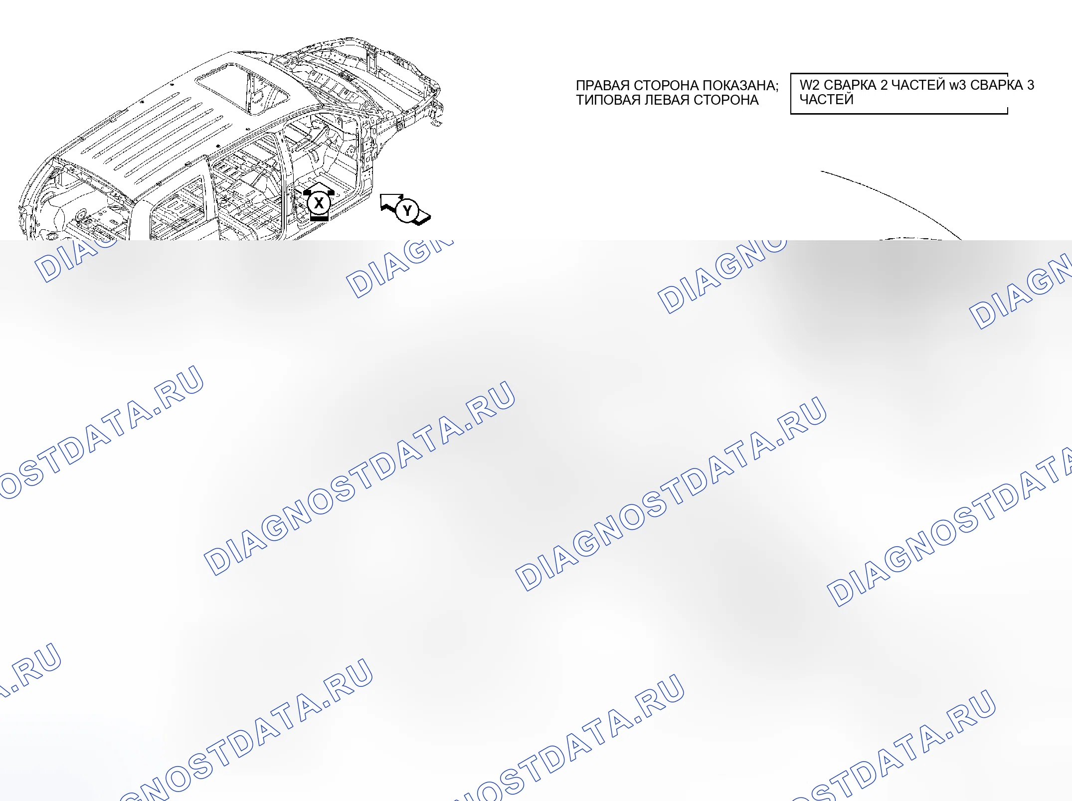 Рис. 126. Dodge Durango II рестайлинг