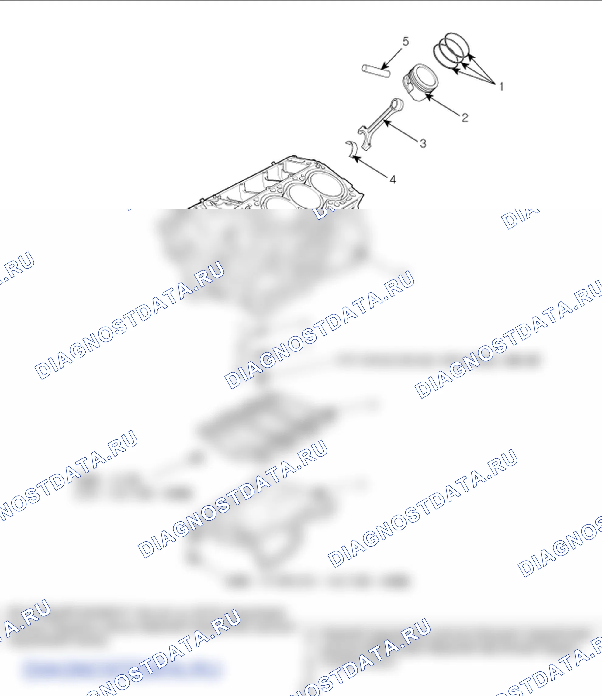Компоненты и их расположение. Hyundai Santa Fe CM