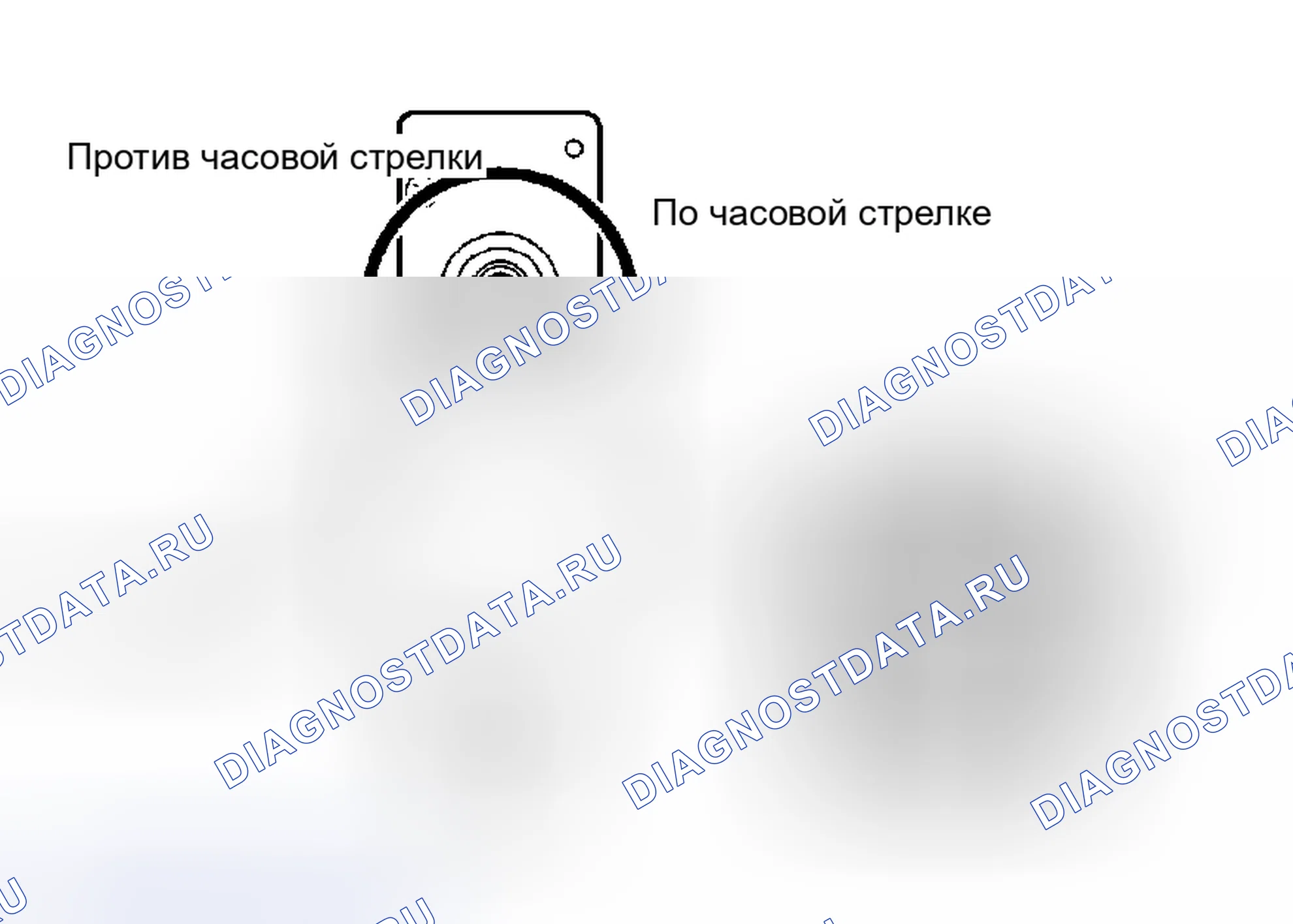 Рис. 71: ПРОВЕРКА сиденья. Toyota RAV4 III