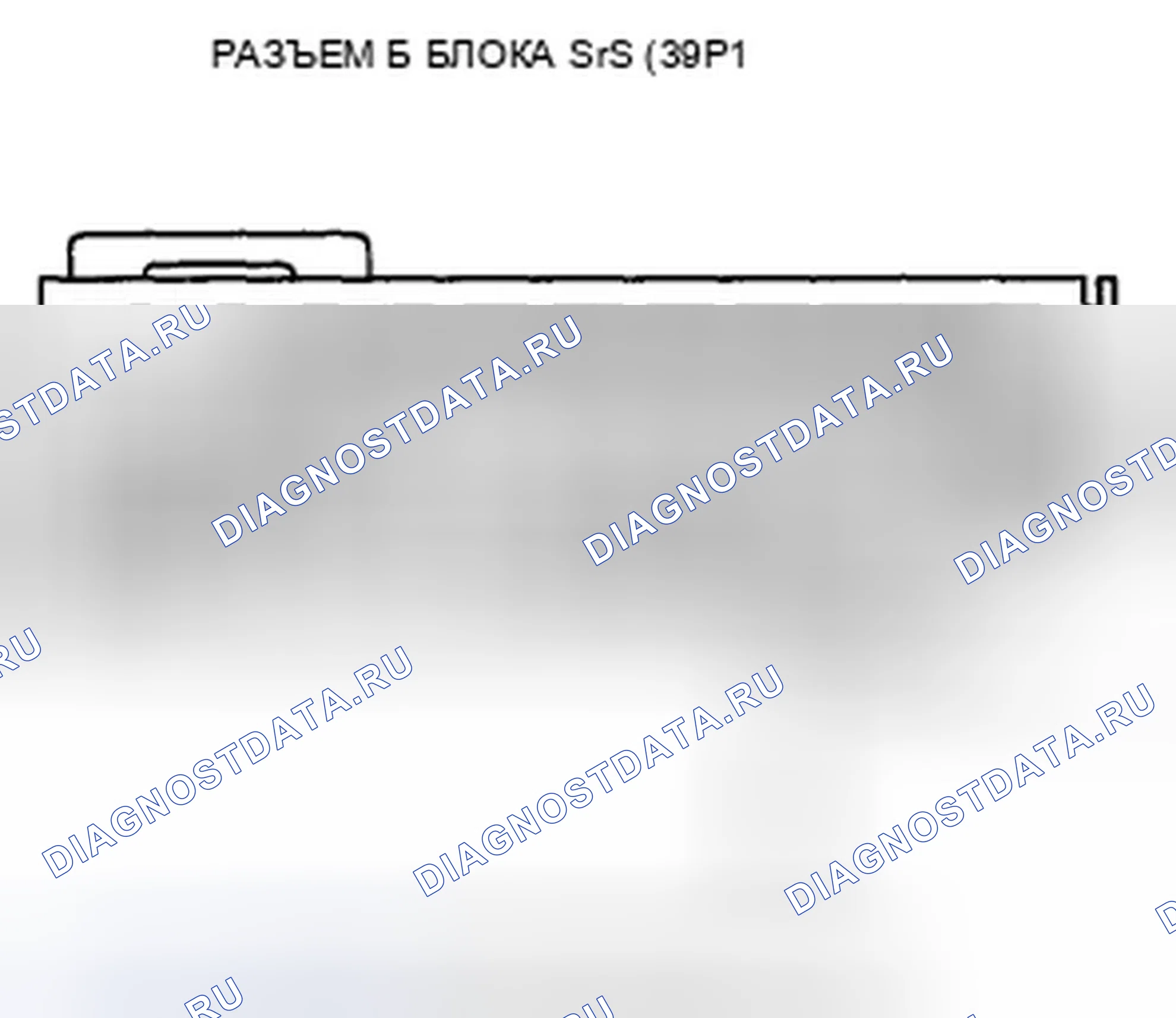 Рис. 512: расшифровка кода ошибки 62-1x (" x " может быть от 0 до 9 или от A до F): Открыт в пряжке ремня безопасности переднего пассажира. Honda Accord VIII рестайлинг
