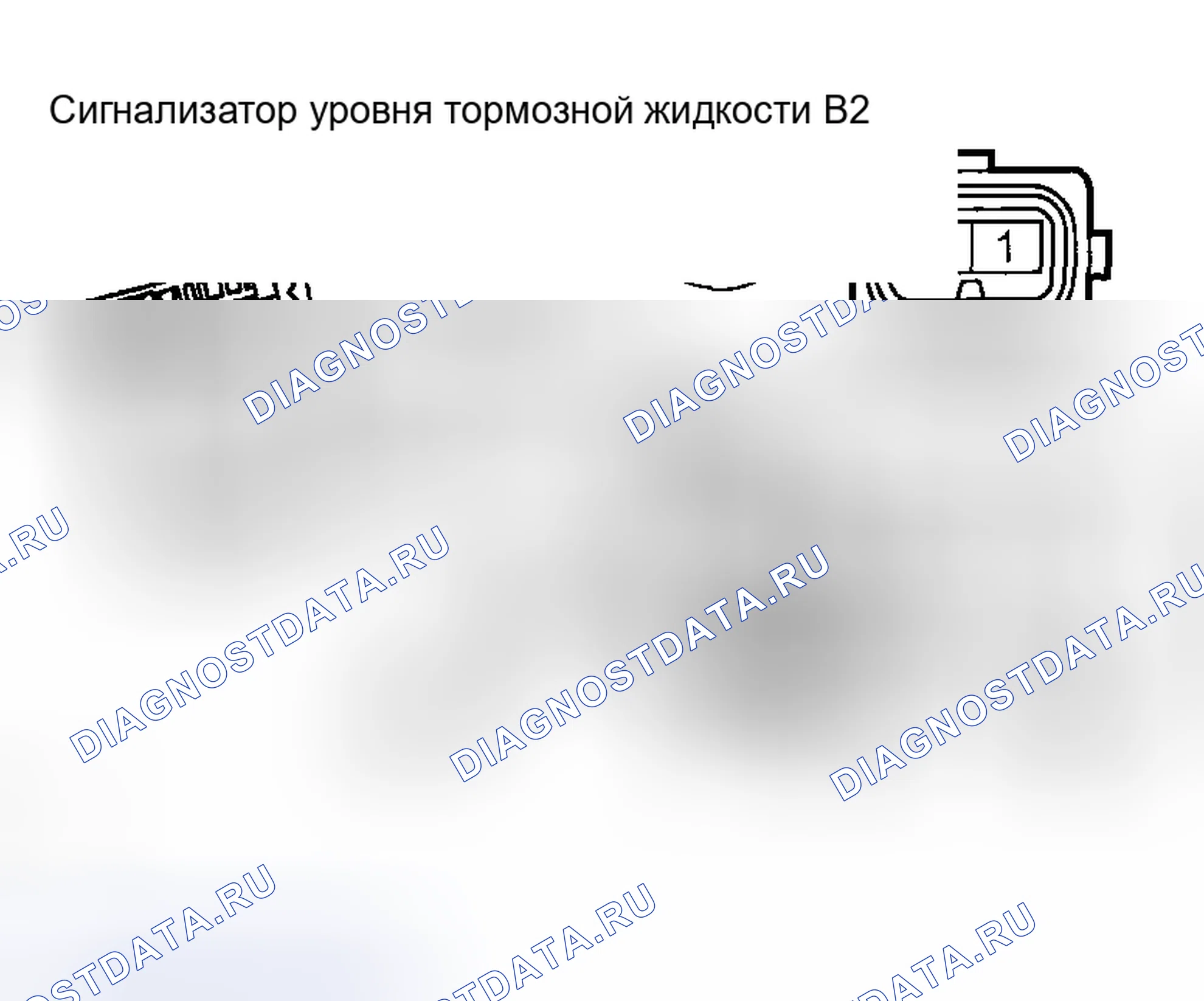 Рис. 235. Toyota Matrix E130