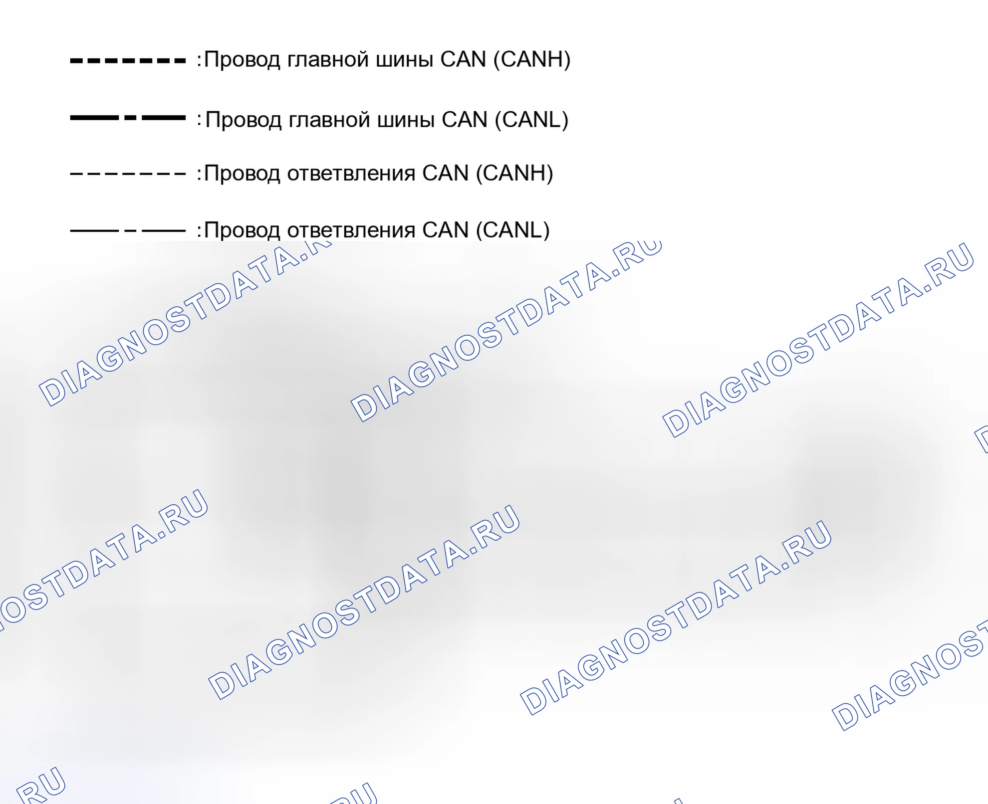 Рис. 88: электросхема. Toyota Camry XV40 рестайлинг