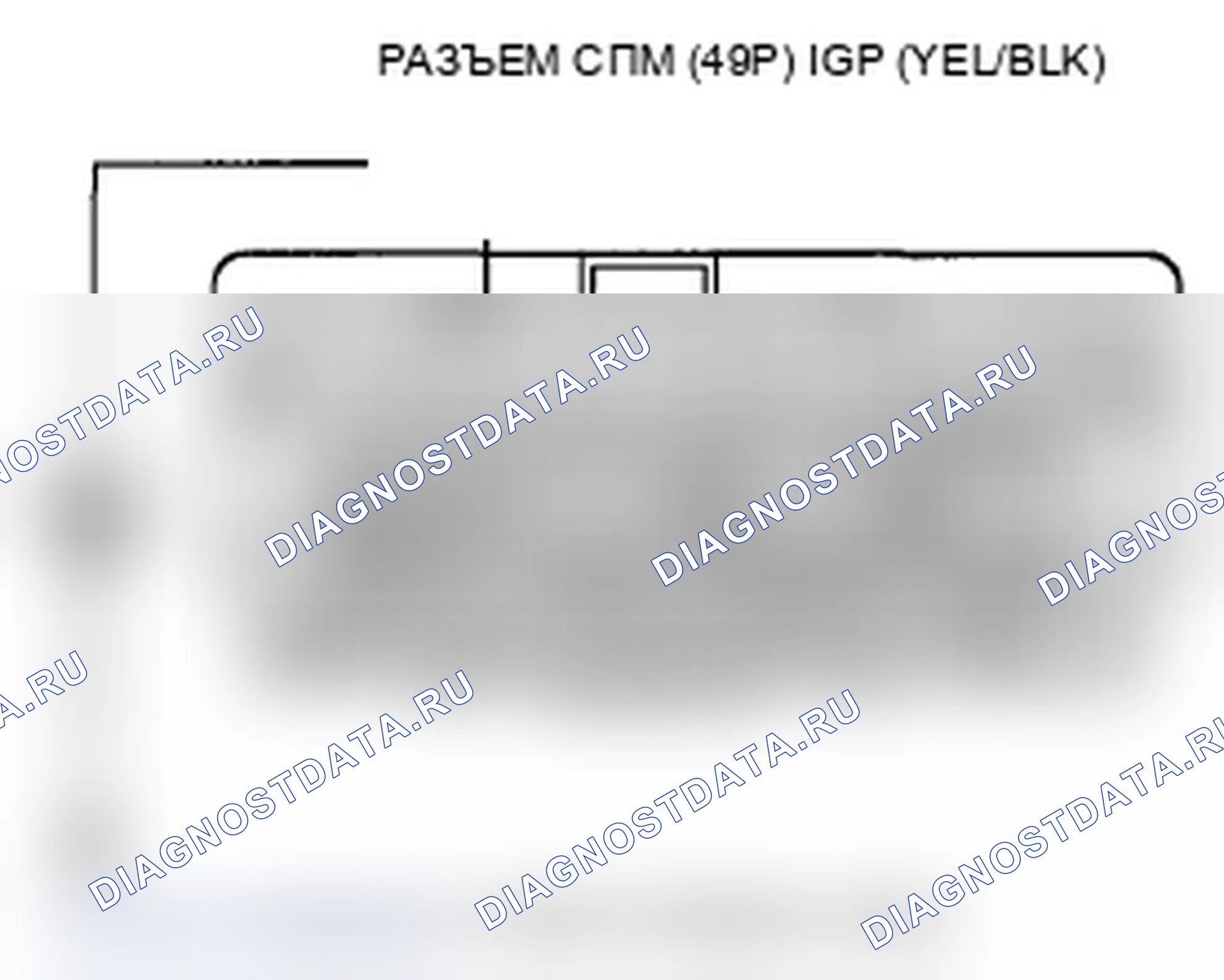 Рис. 79. Acura MDX II рестайлинг