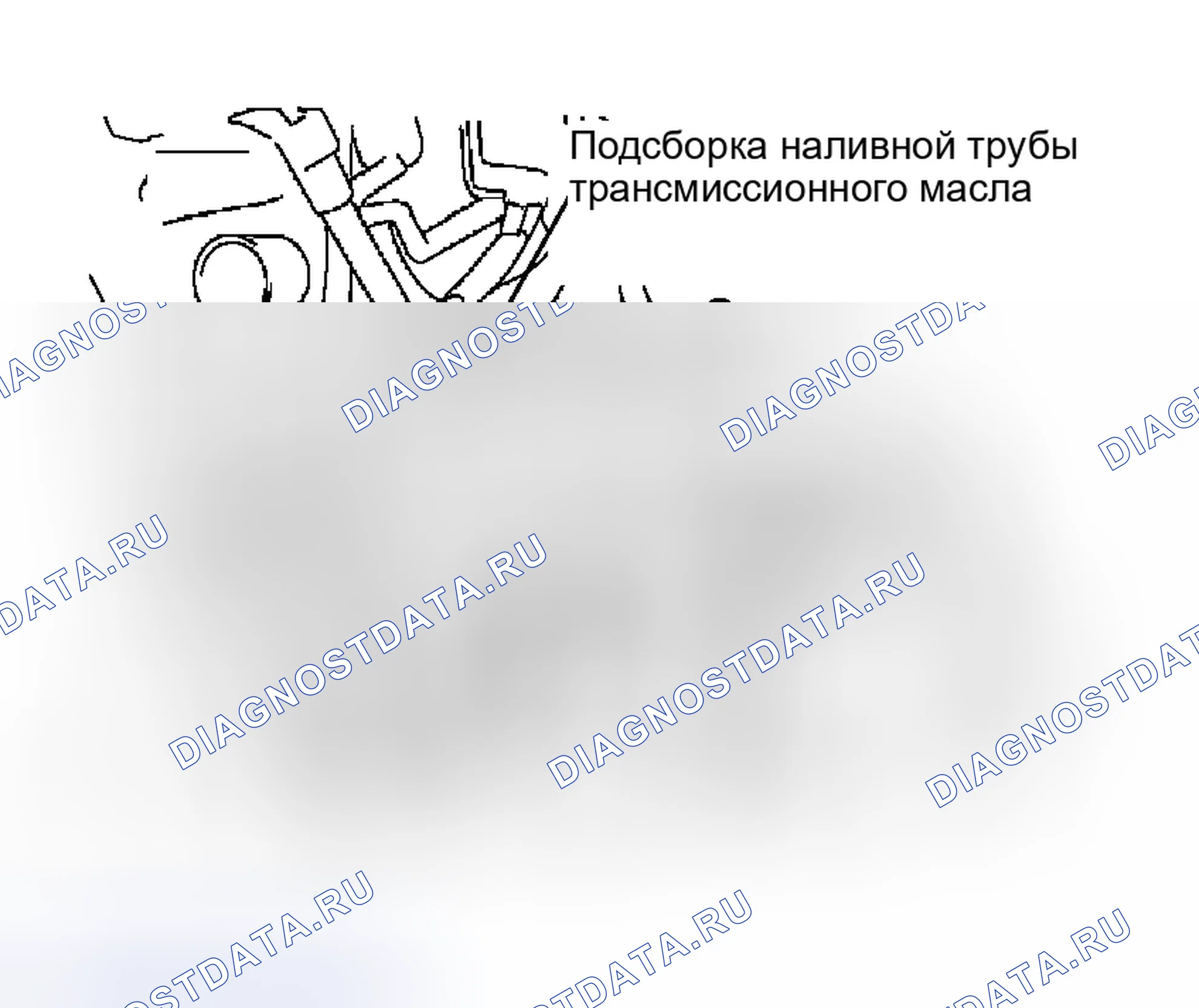 Рис. 503. Toyota Camry XV30