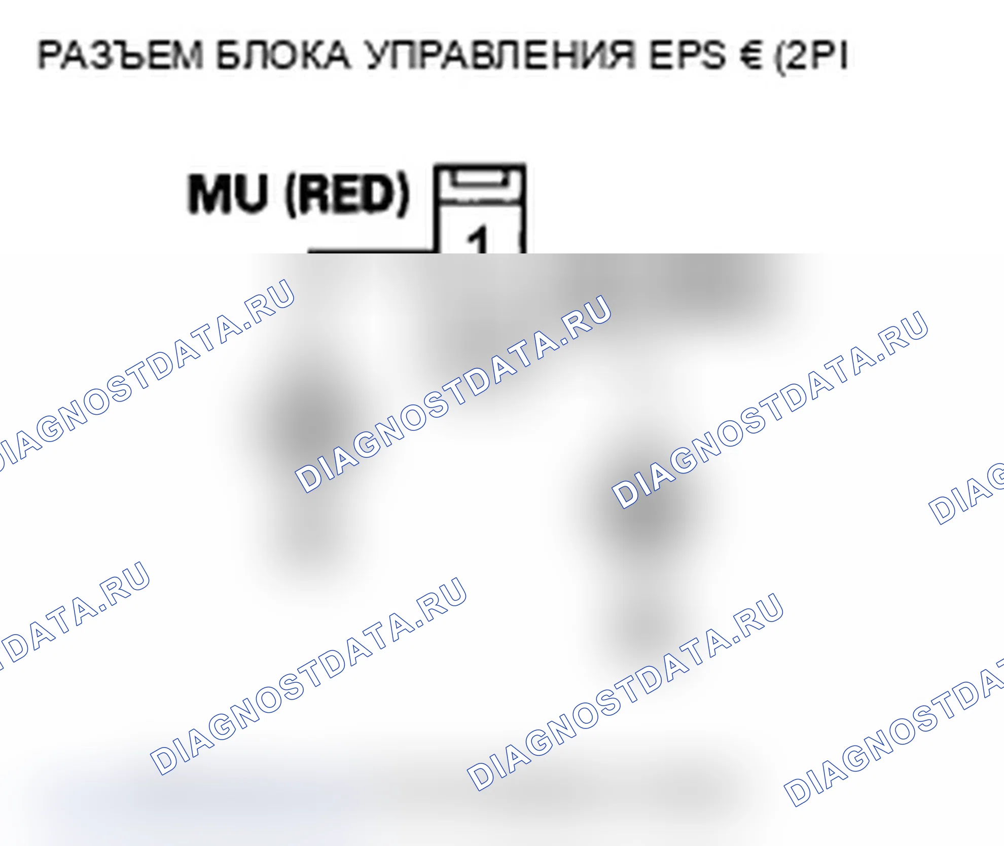 Рис. 52. Acura TL IV рестайлинг