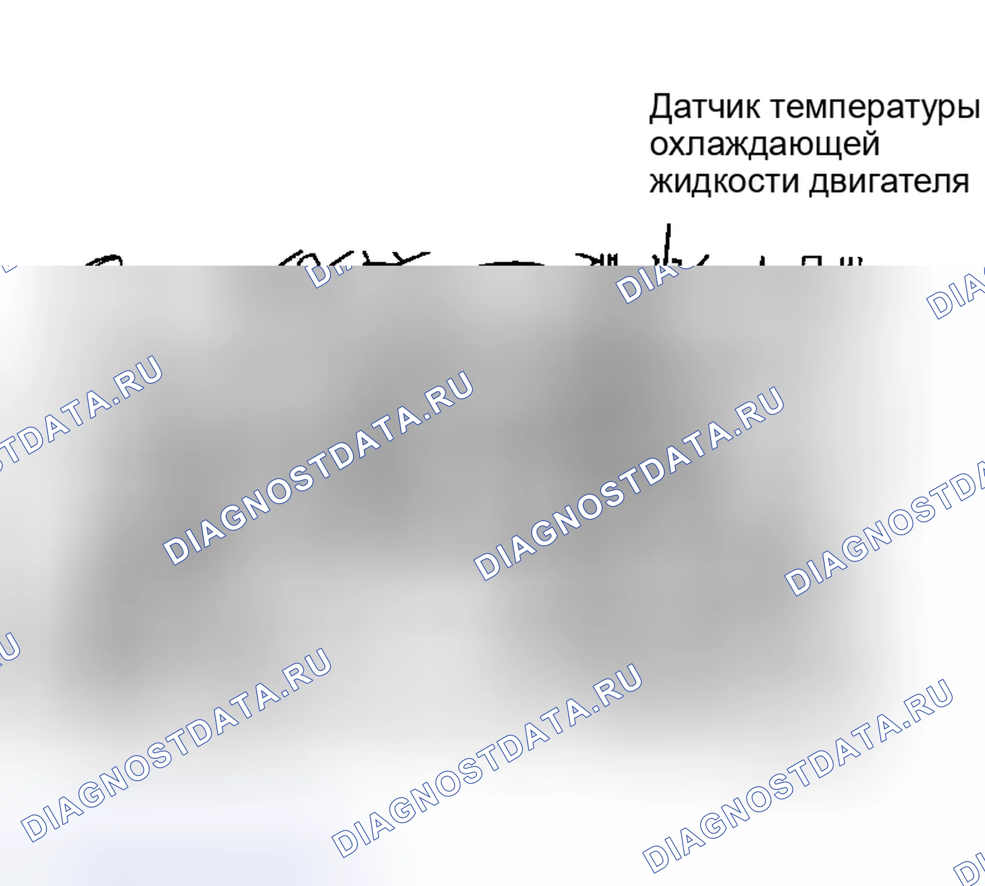 Рис. 12. Geely Xingyue L I