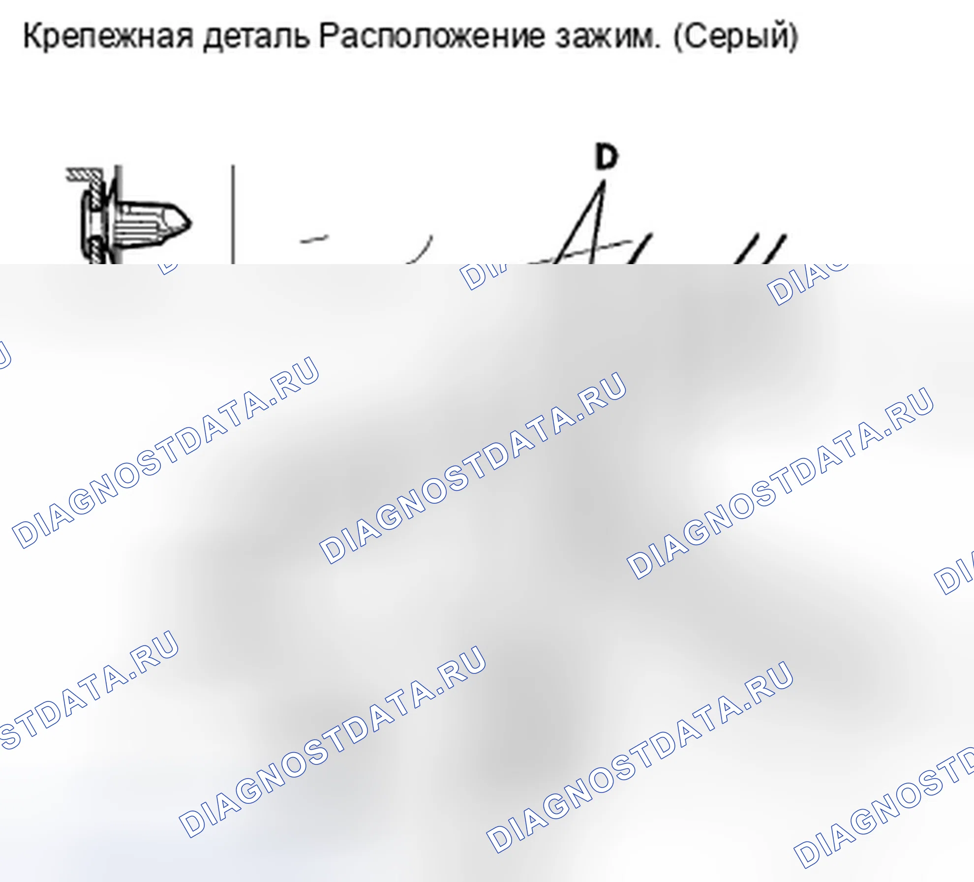 Рис. 60. Honda Insight ZE2