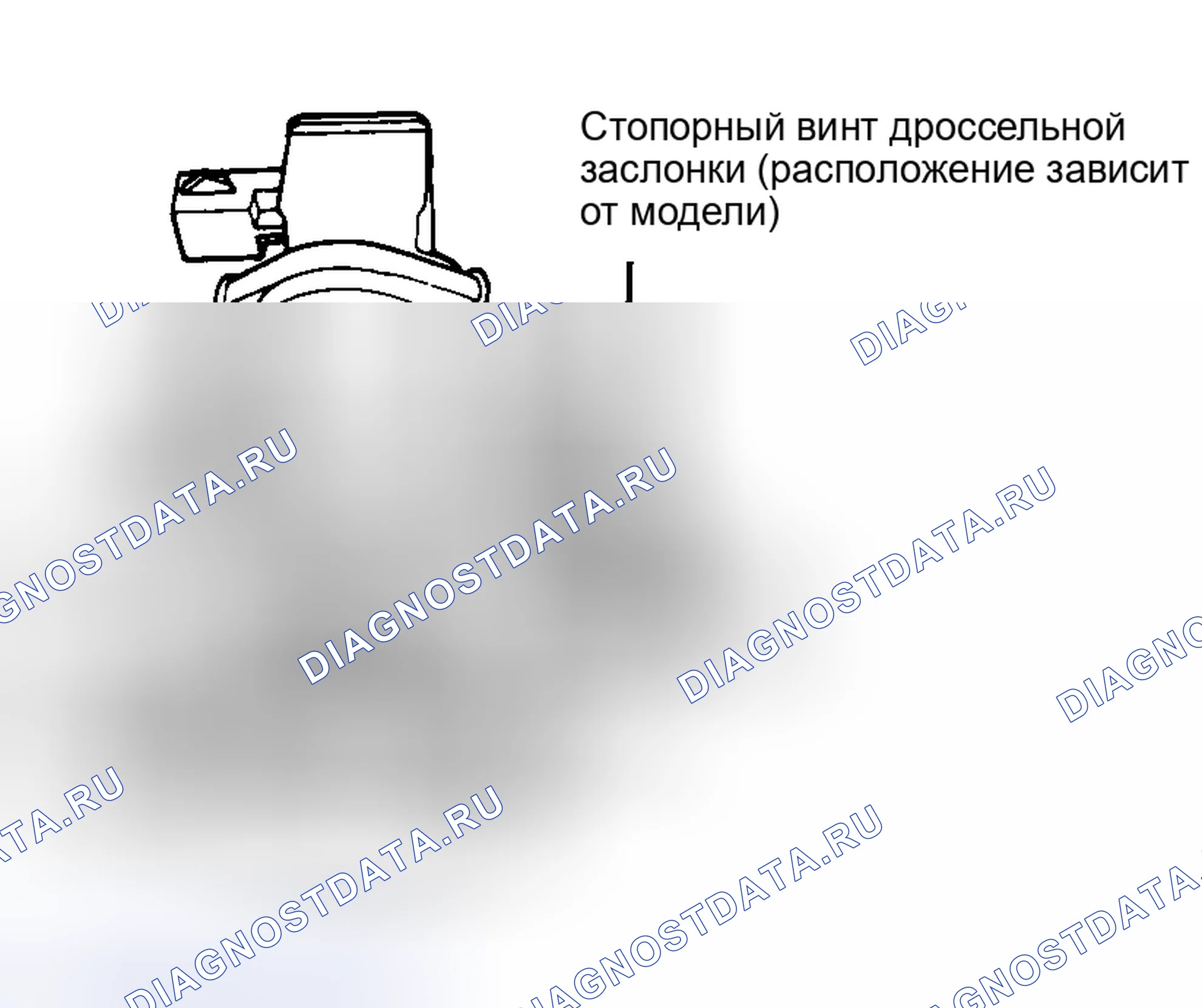 Рис. 3. Hyundai Matrix I рестайлинг 2