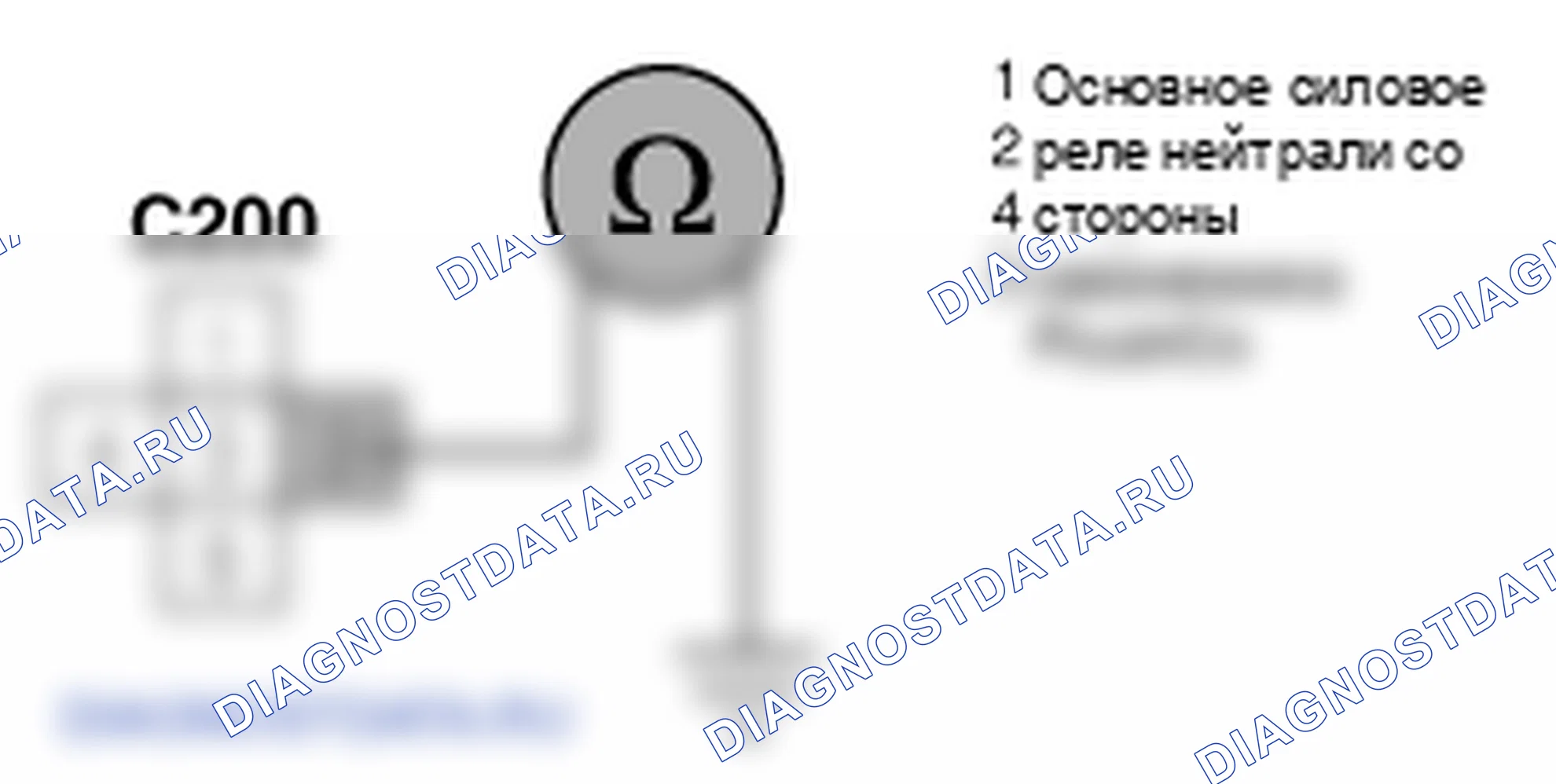 Контроль проводов — P1327. Kia Sportage KM