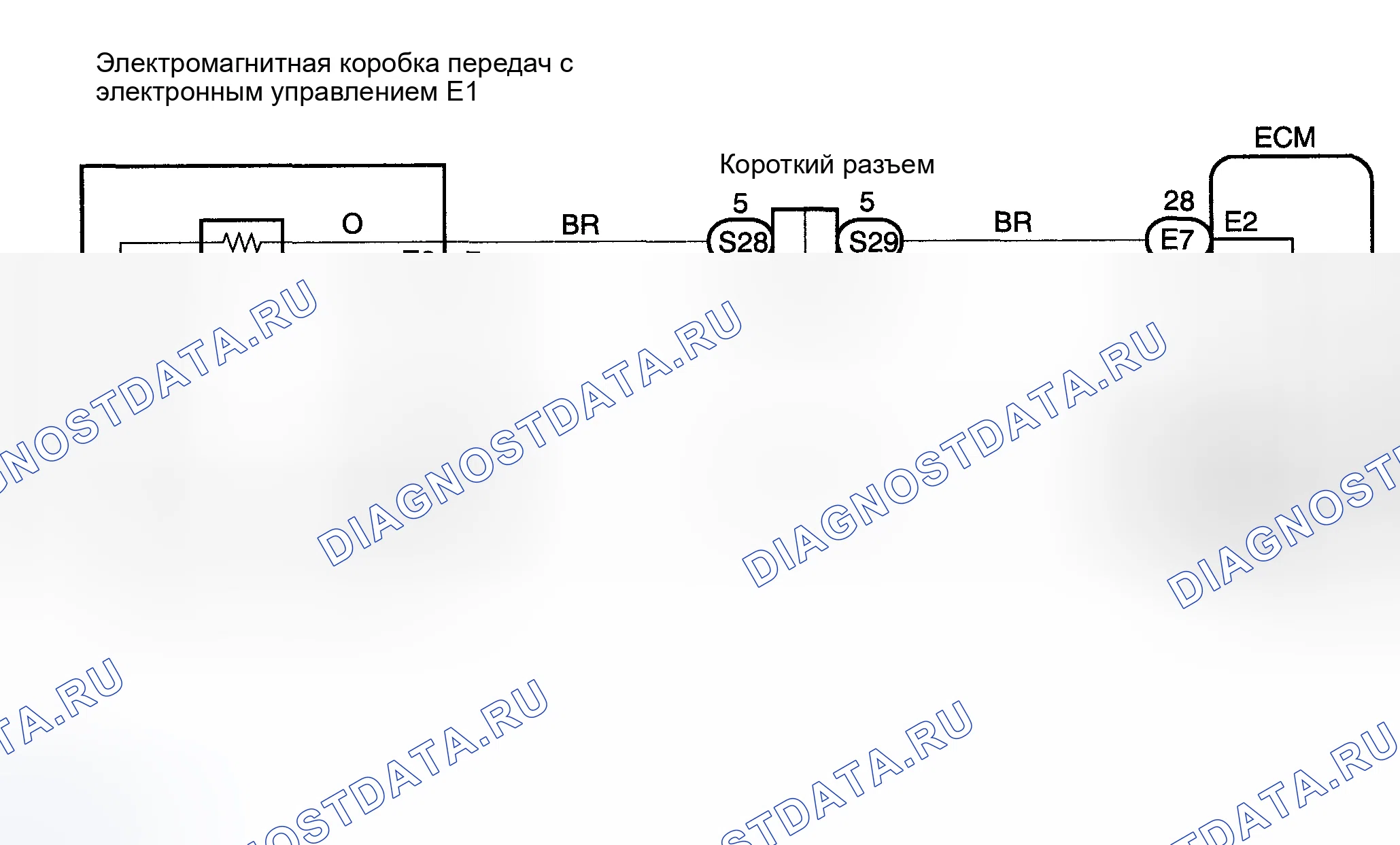 Рис. 400: электросхема. Toyota Highlander I рестайлинг