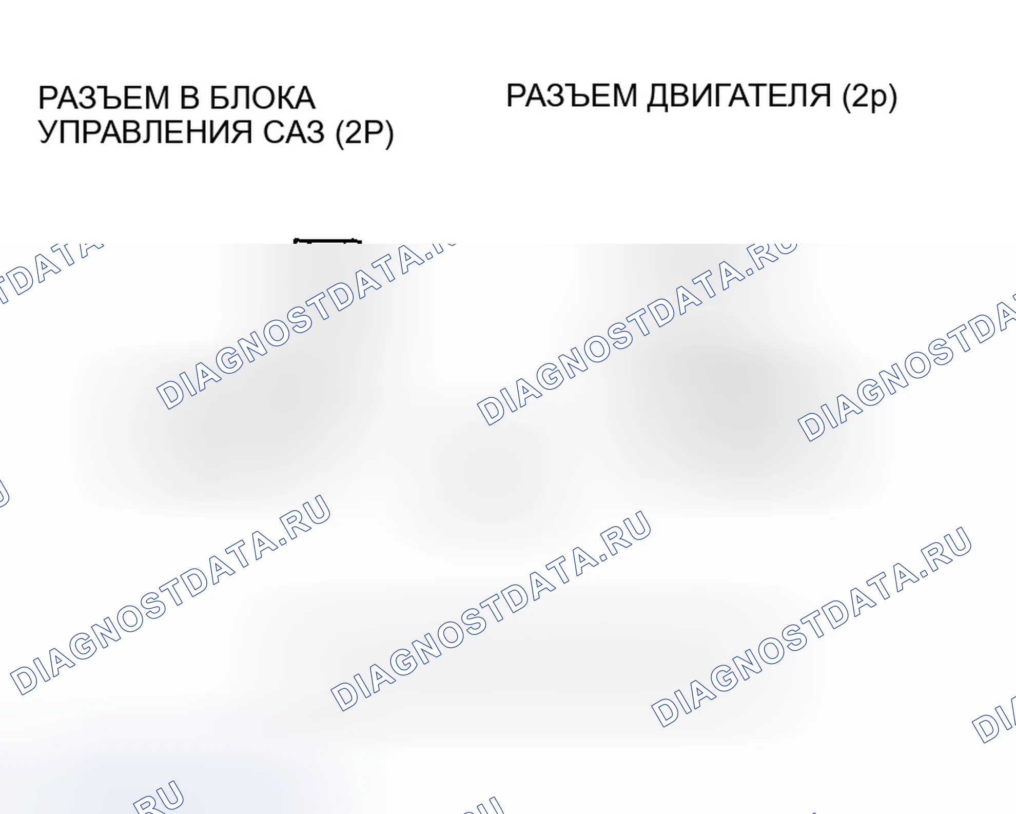 Рис. 156. Honda Civic VII рестайлинг