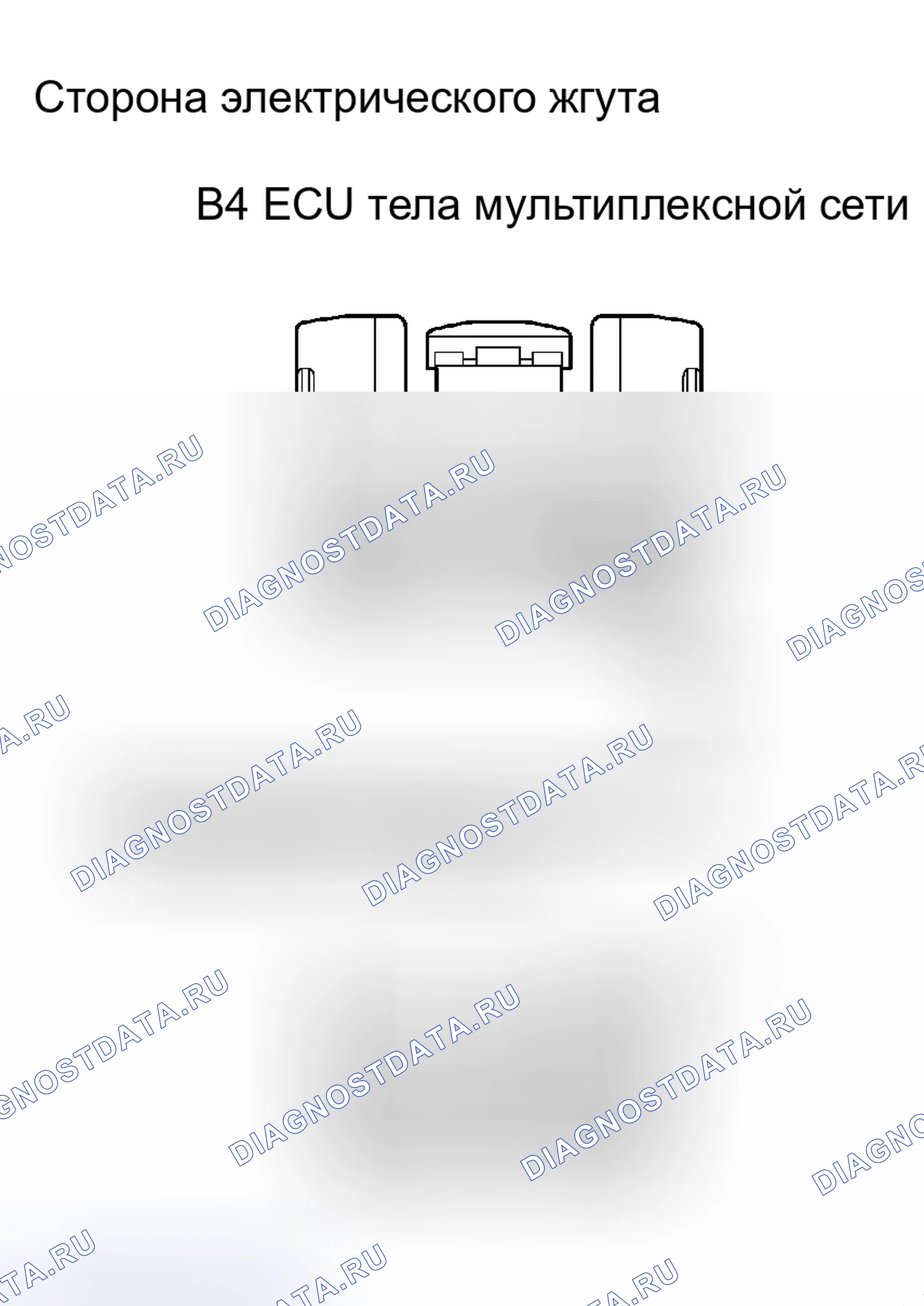 Рис. 204. Lexus RX II