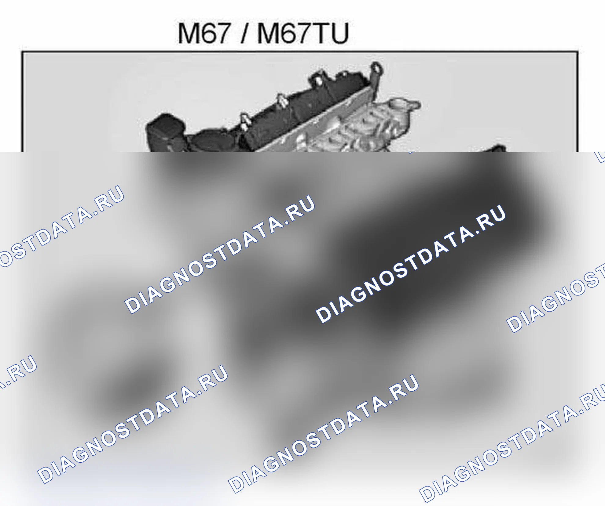 Рис. 1066. MINI Cooper II