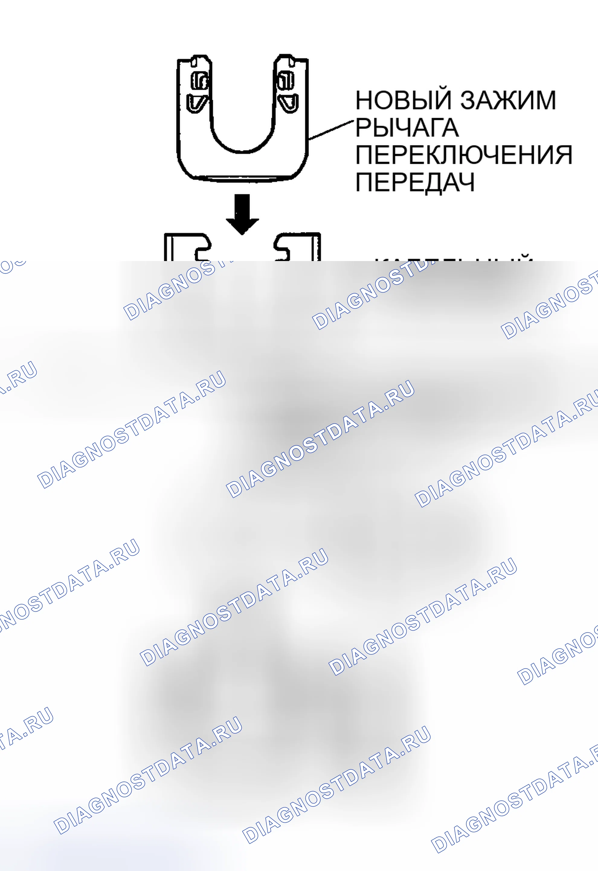 Рис. 15. Honda Edix I