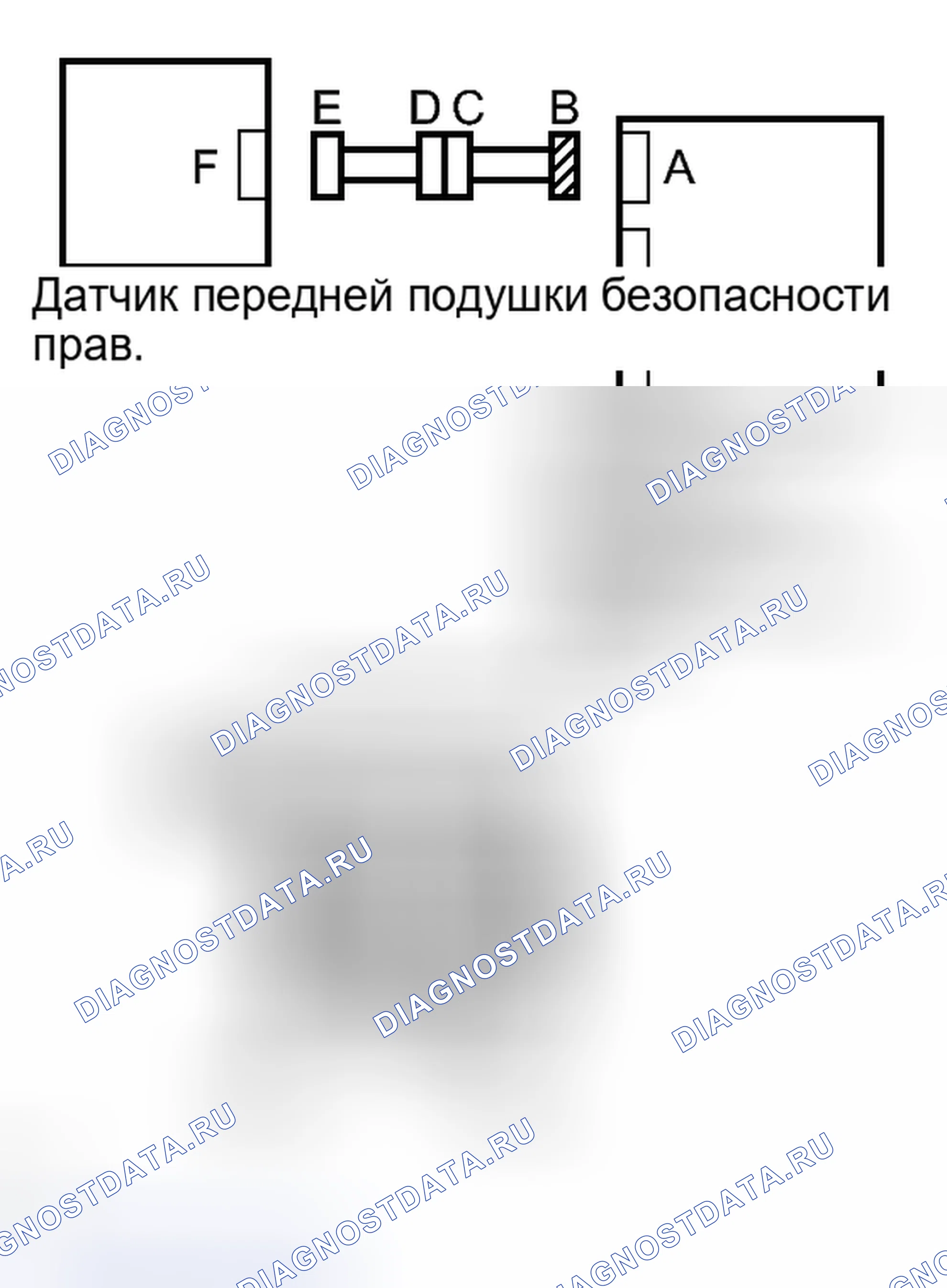 Рис. 505. Toyota Yaris III
