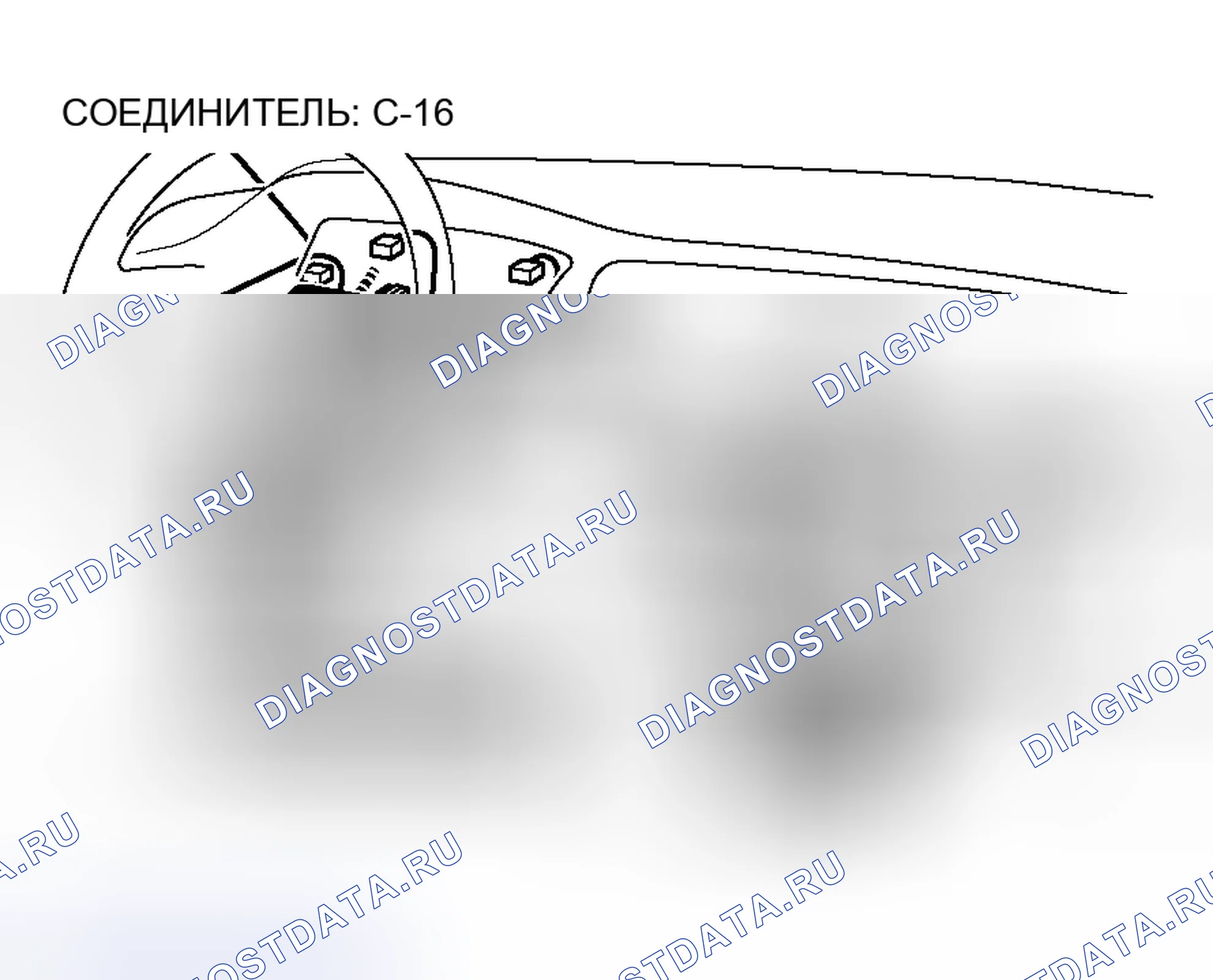 Рис. 761. Mitsubishi Lancer IX рестайлинг