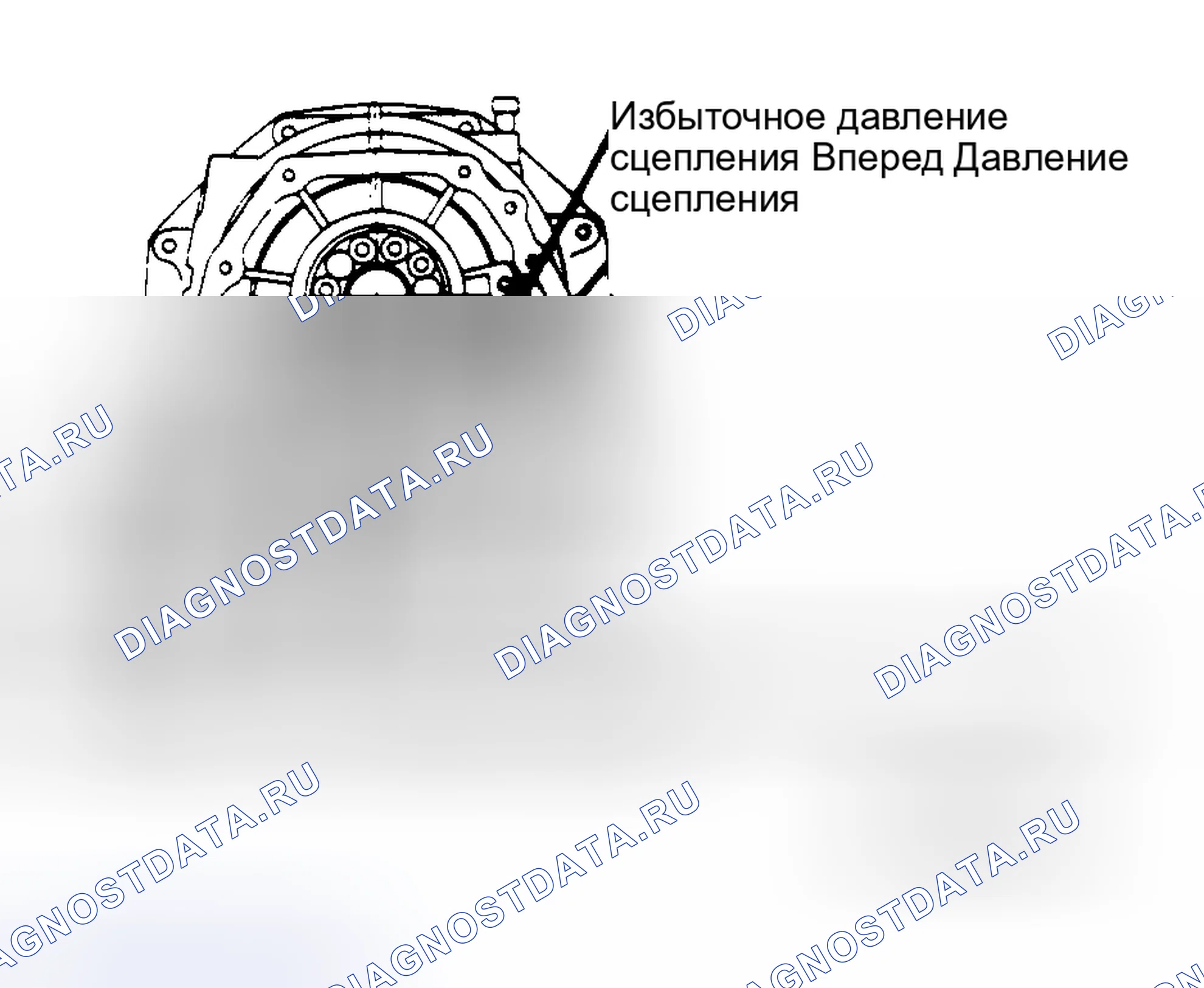 Рис. 60. Subaru SVX I