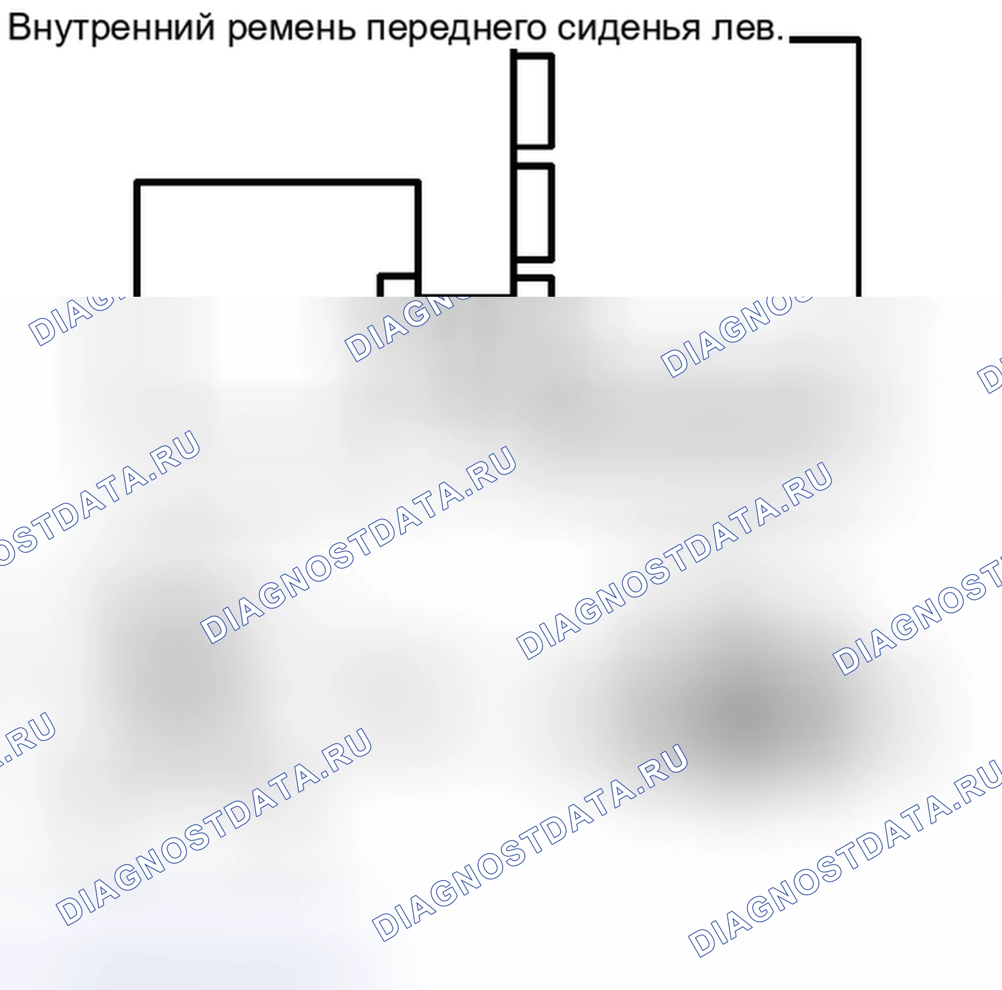 Рис. 246: ПОРЯДОК ВЫПОЛНЕНИЯ РАБОТ. Haval H6S I