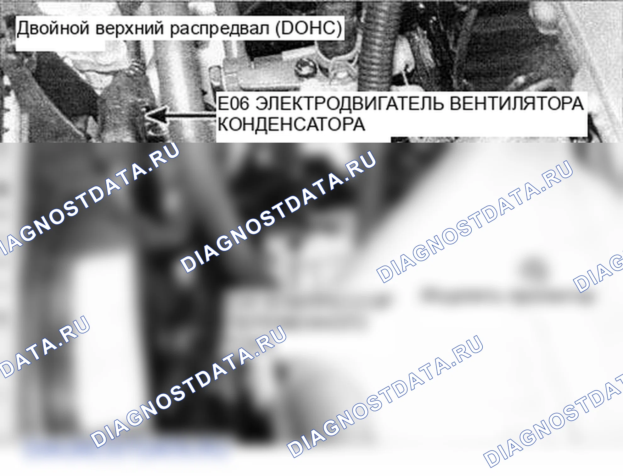 Рис. 2. Hyundai Sonata IV рестайлинг