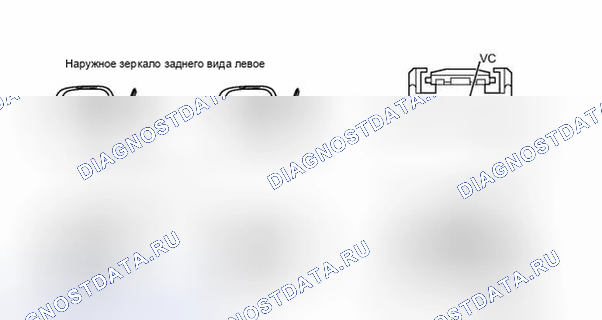 Рис. 49. Haval H6S I