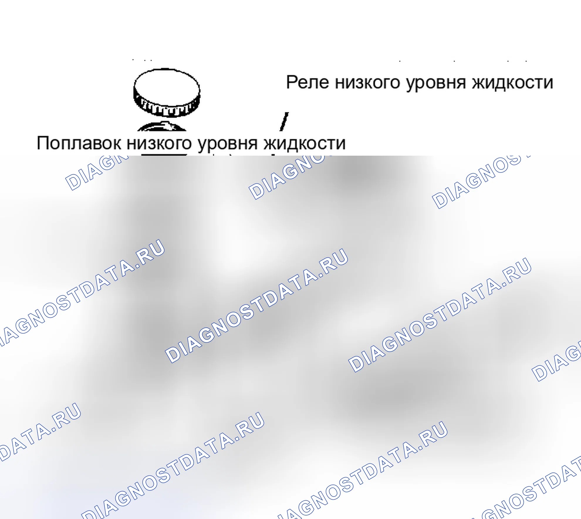 Рис. 4. Ford Festiva I