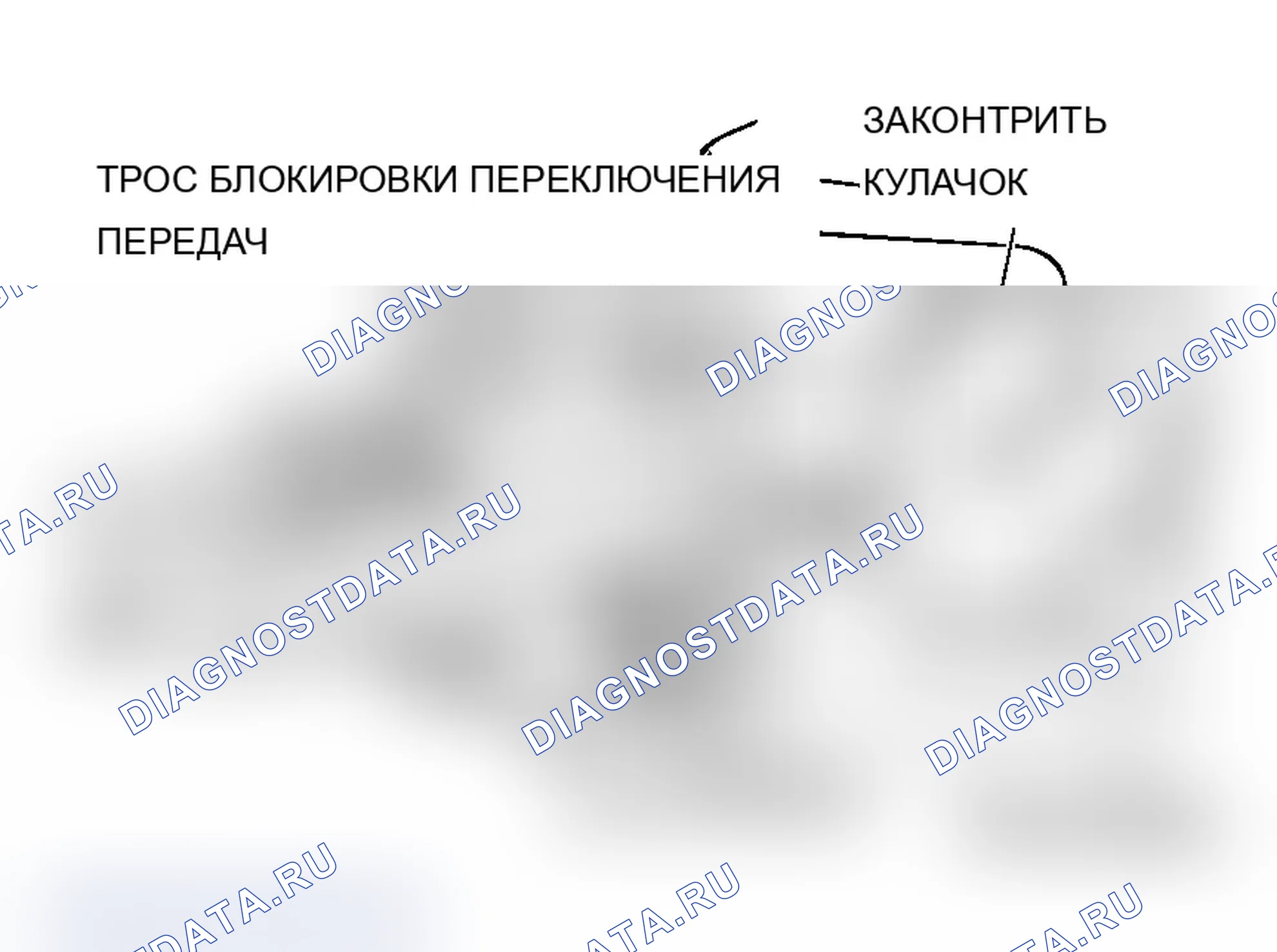 Рис. 504. Mitsubishi Lancer Evolution IX
