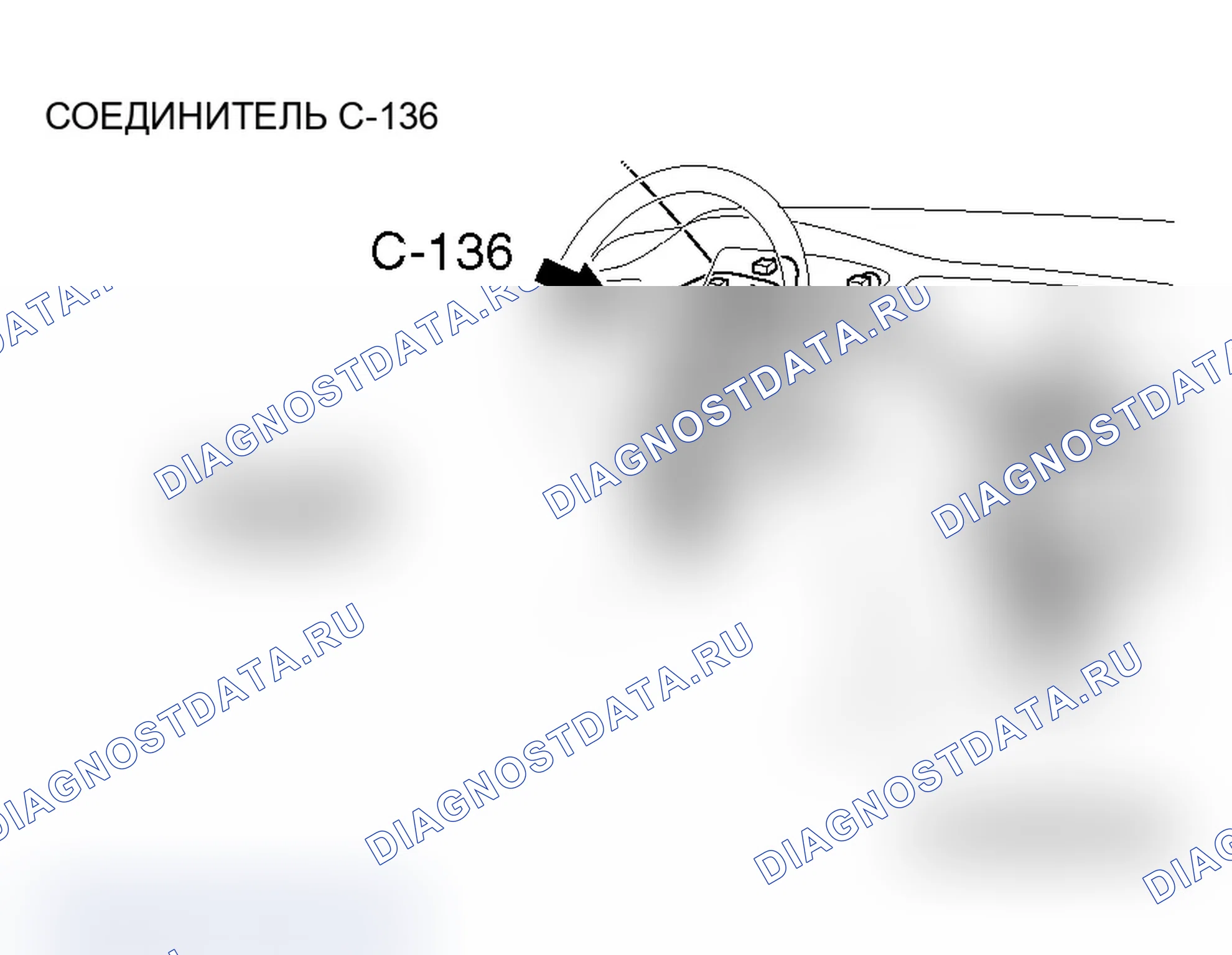 Рис. 318. Mitsubishi Lancer Ralliart IX рестайлинг