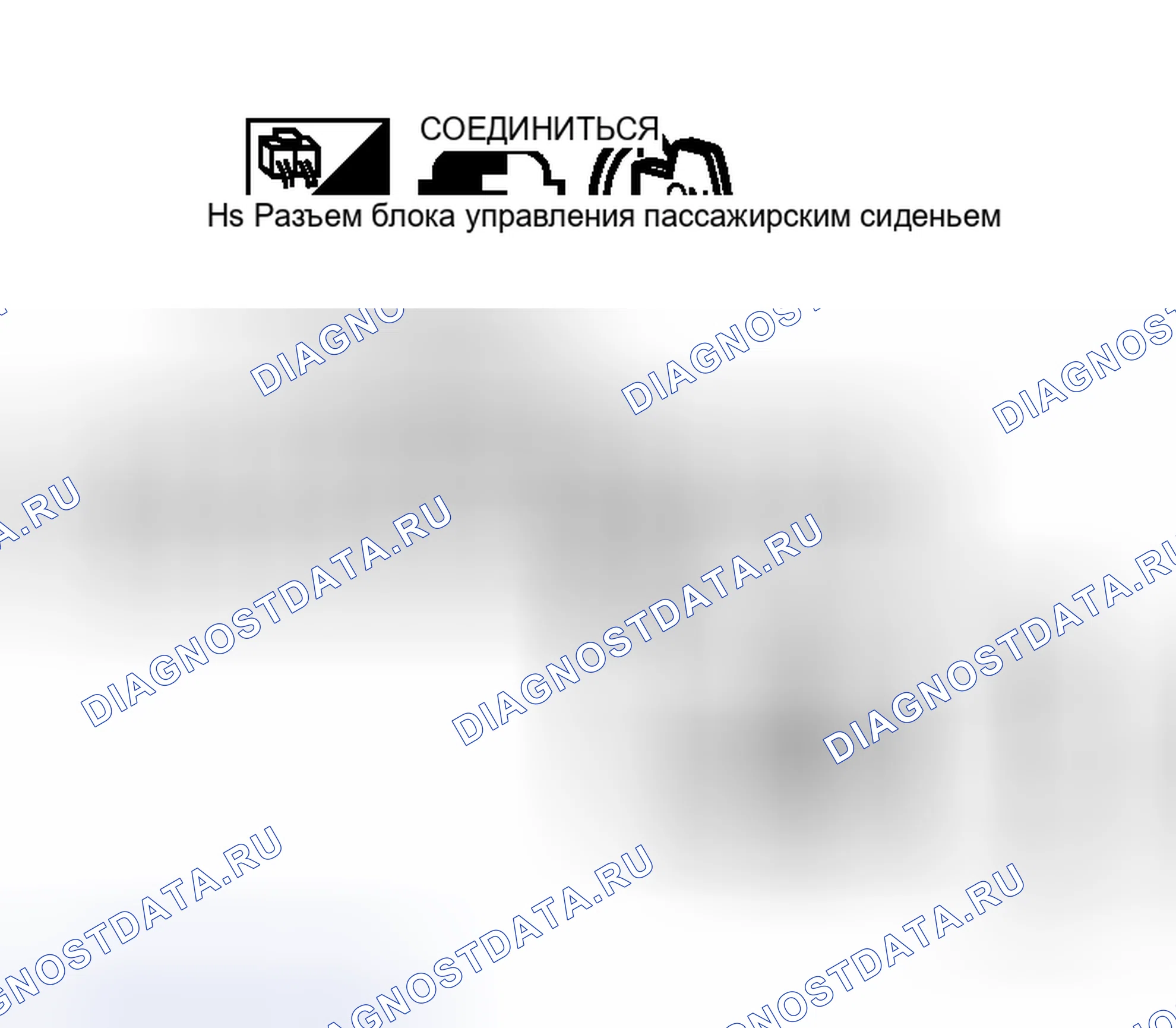Рис. 62: Проверка цепи переключателя блокировки с мягким верхом. Honda Logo I