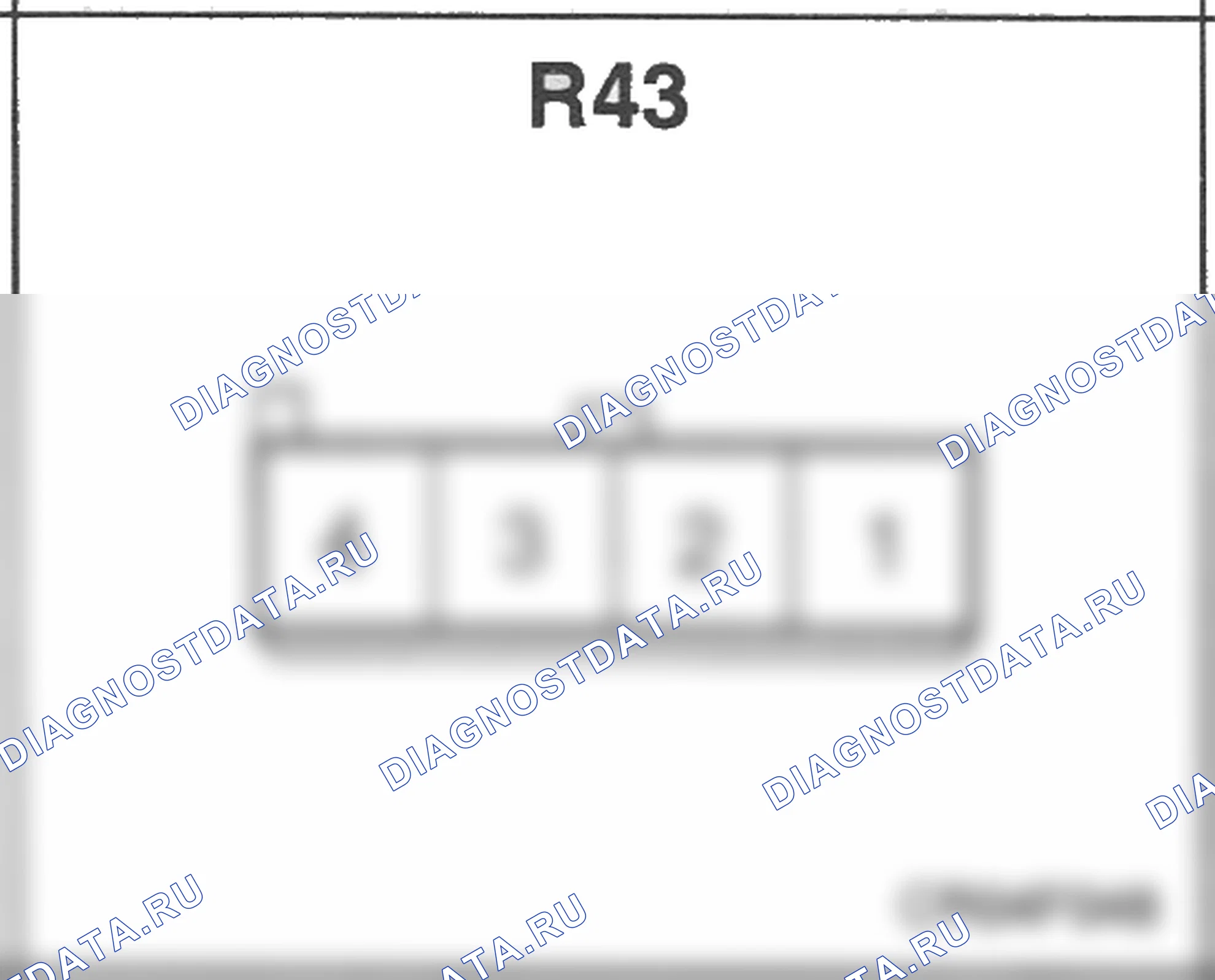 Распиновка разъёма R43 — заднего жгута. Hyundai H-1 A1