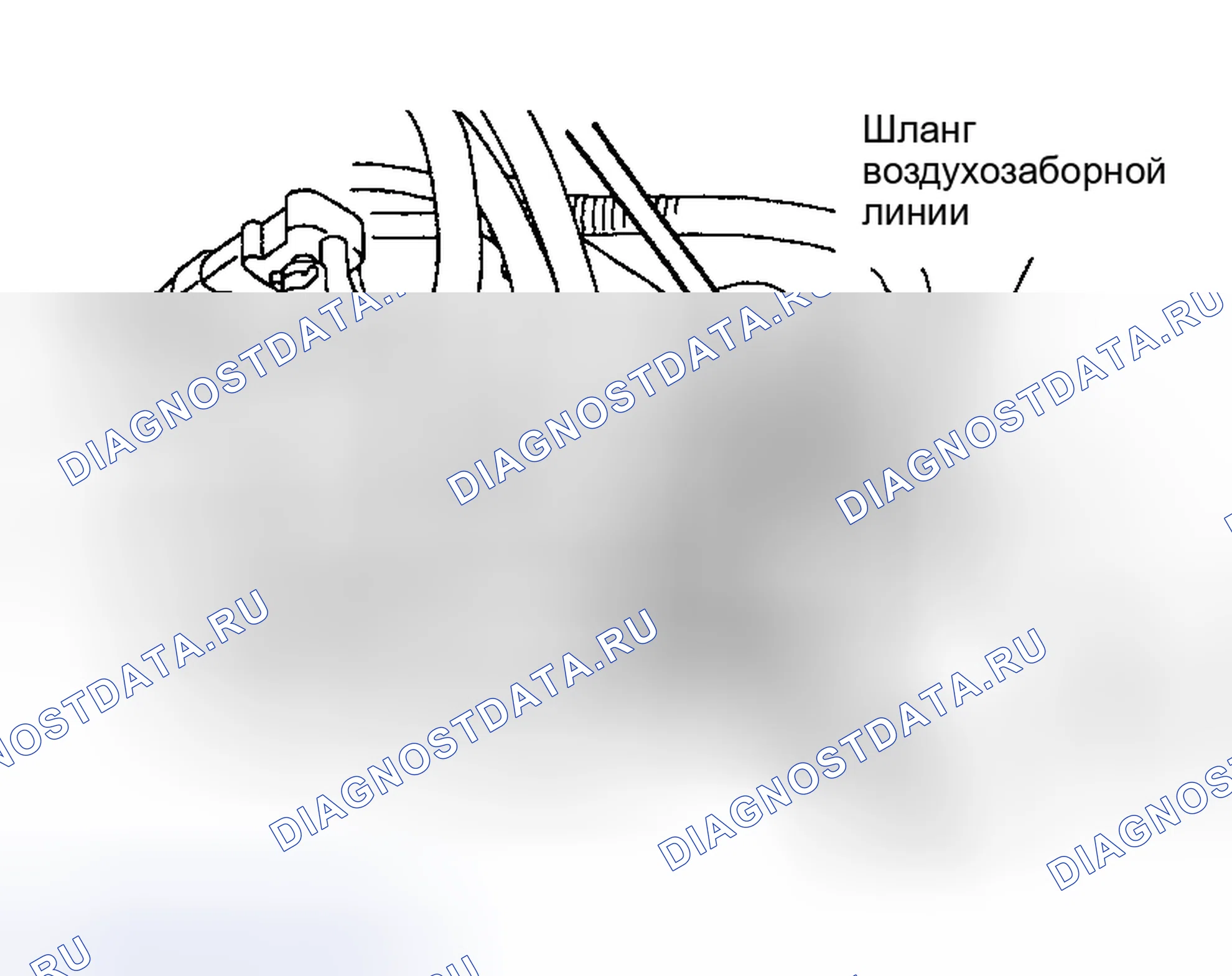 Рис. 94: Линия впуска воздуха (ES300). Haval H6 III