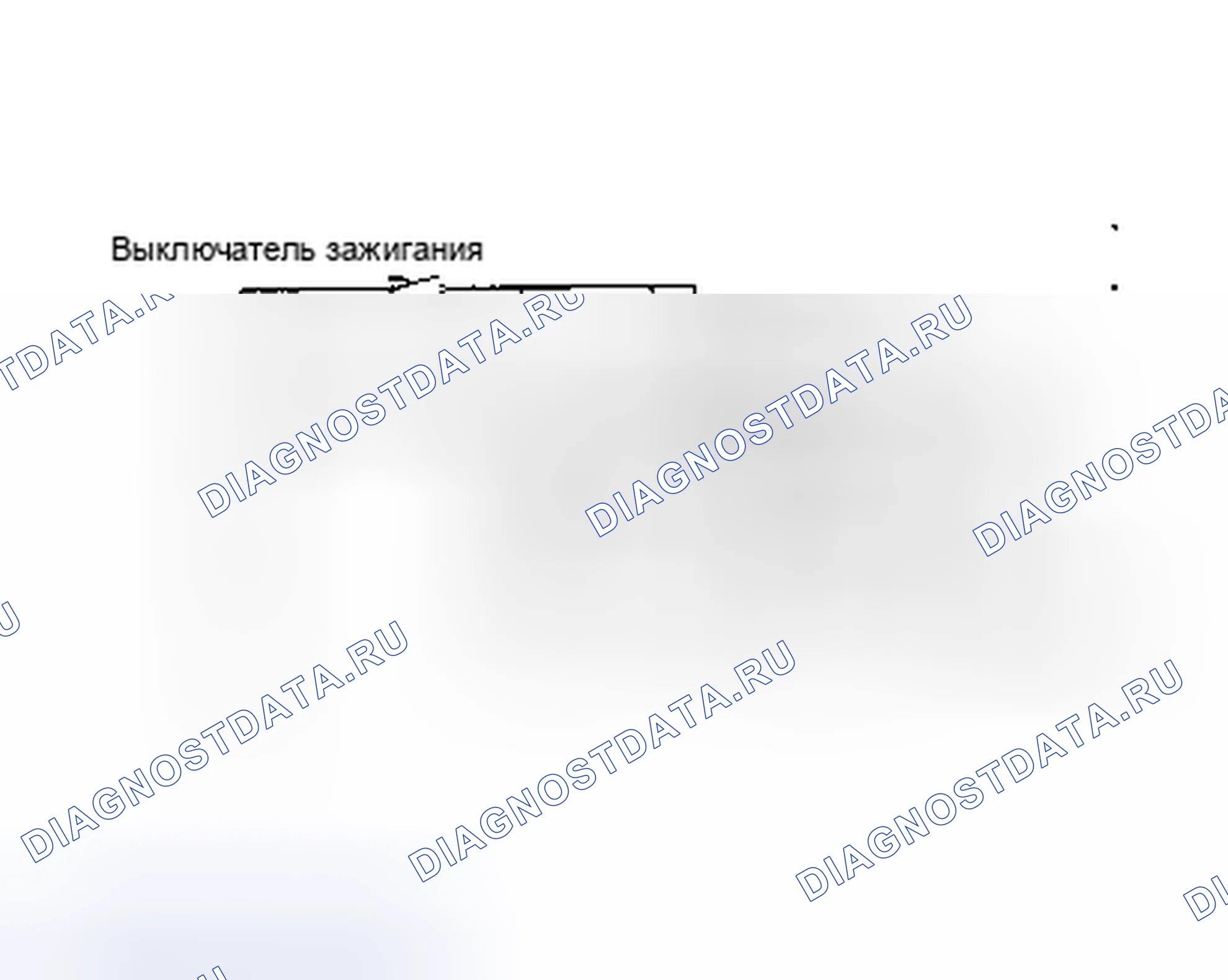 Рис. 1: 1.3L и 1.6L. Daihatsu Rocky I