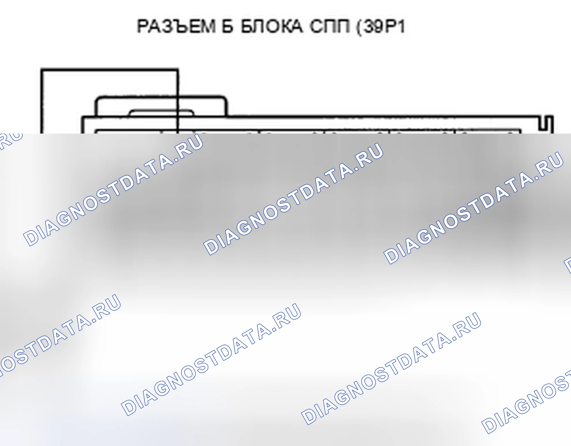 Рис. 189. Honda Insight ZE2