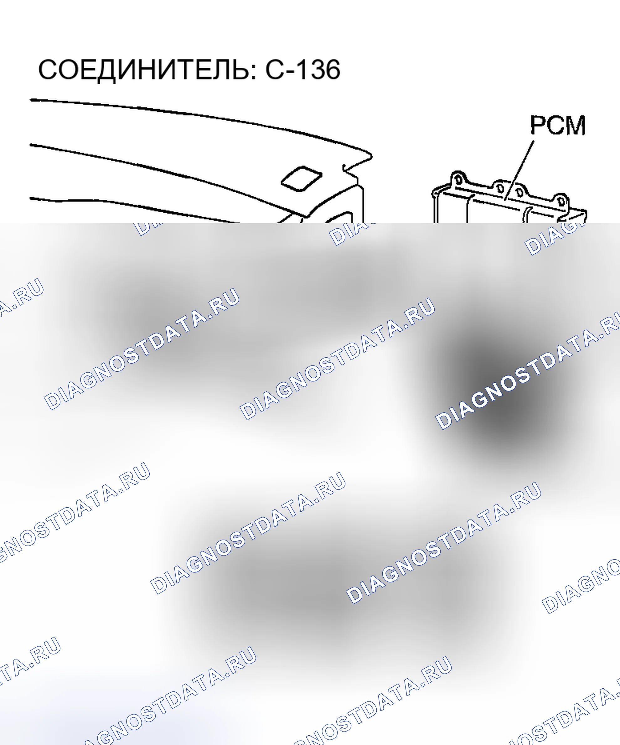 Рис. 1627. Mazda MX-5 NA