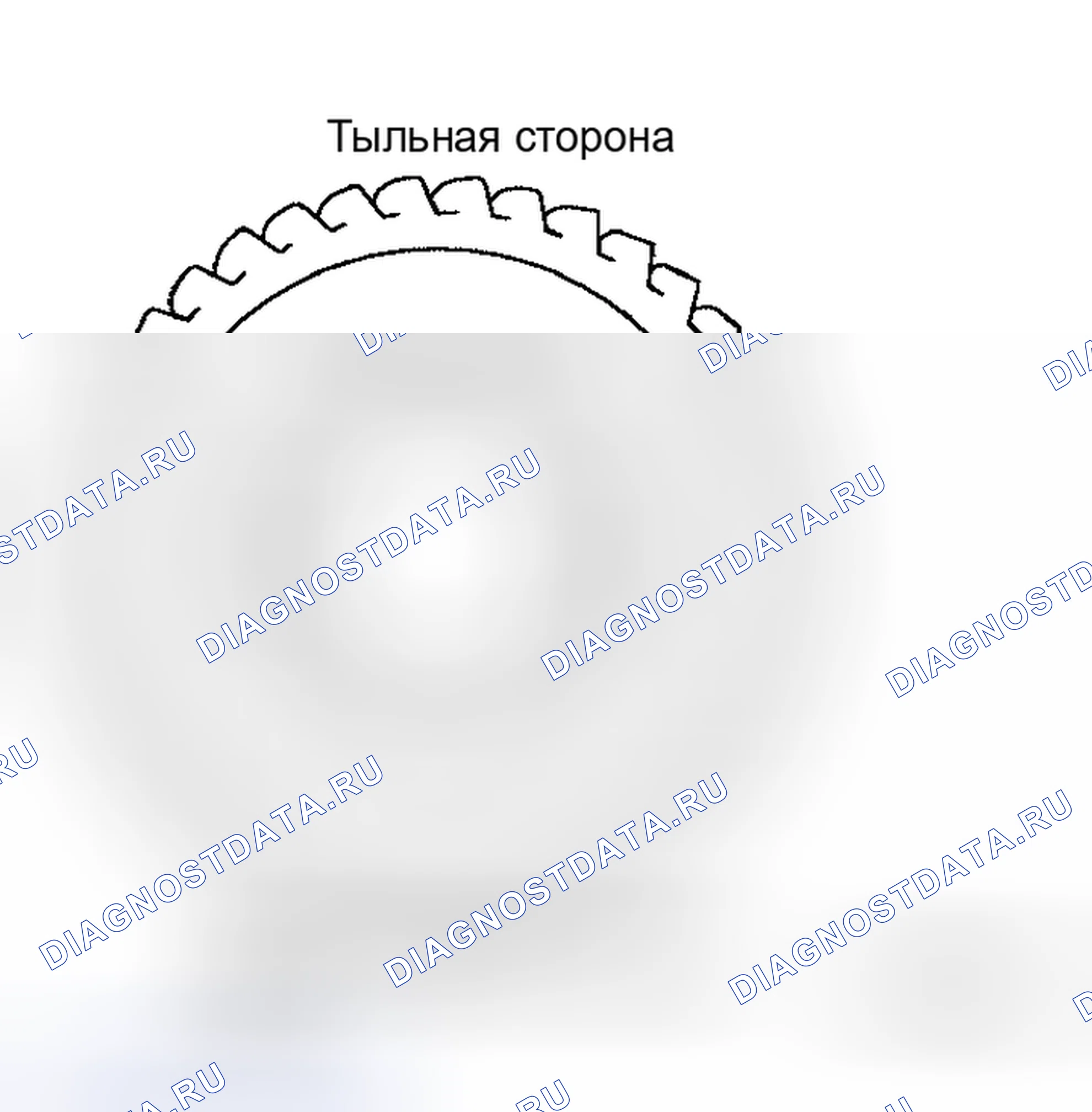 Рис. 136. Honda Pilot I