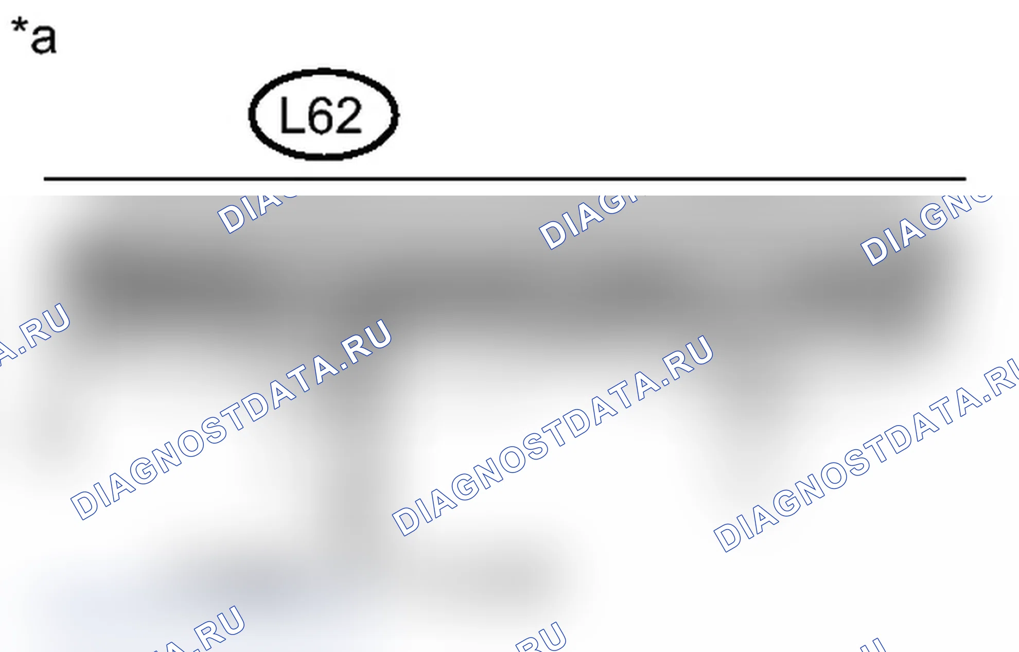 Рис. 415: ПОРЯДОК ВЫПОЛНЕНИЯ РАБОТ. Toyota Prius PHV pre-III