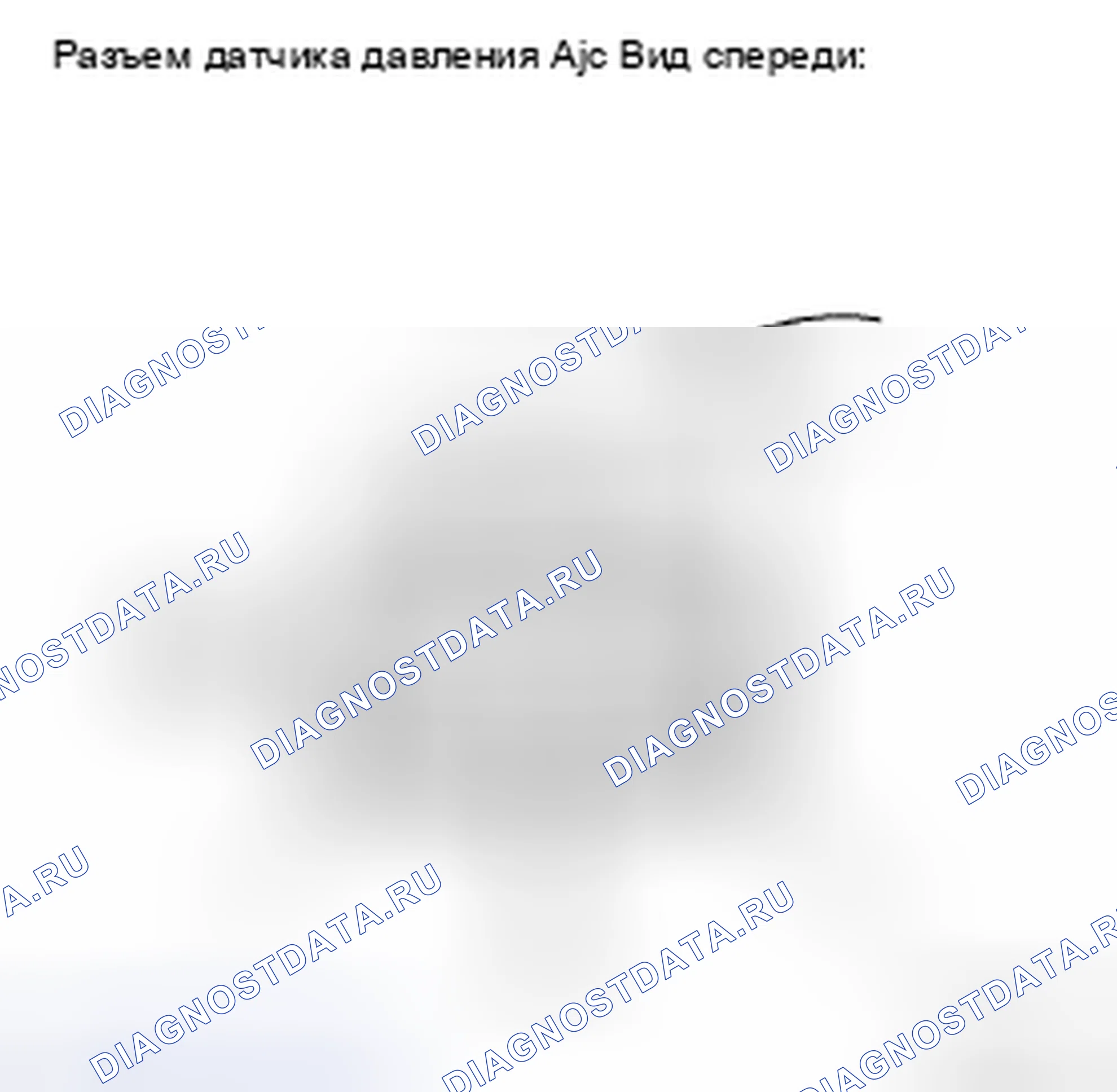 Рис. 29. Haval H5 II
