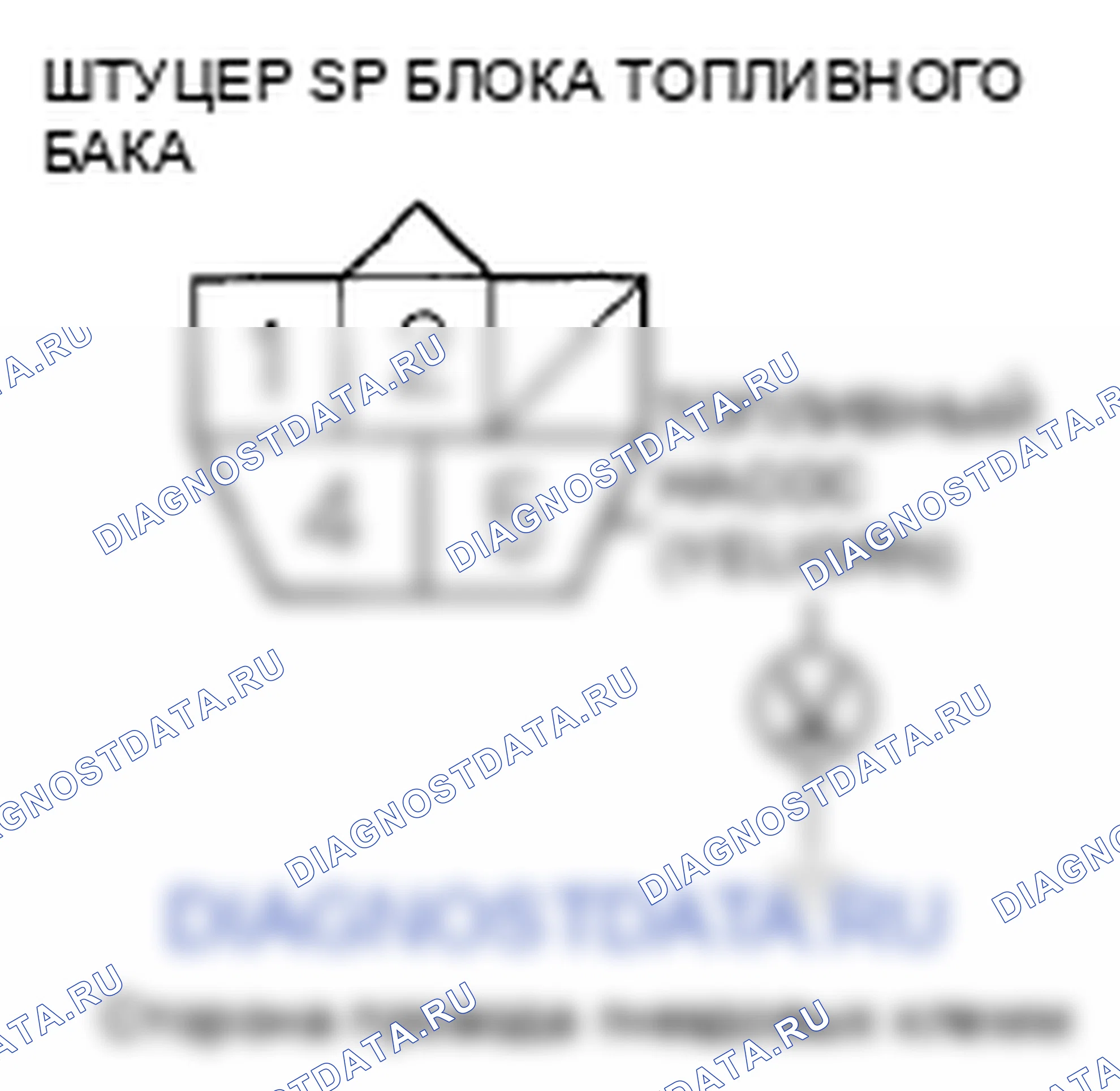 Рис. 19. Honda Element YH2 рестайлинг 2